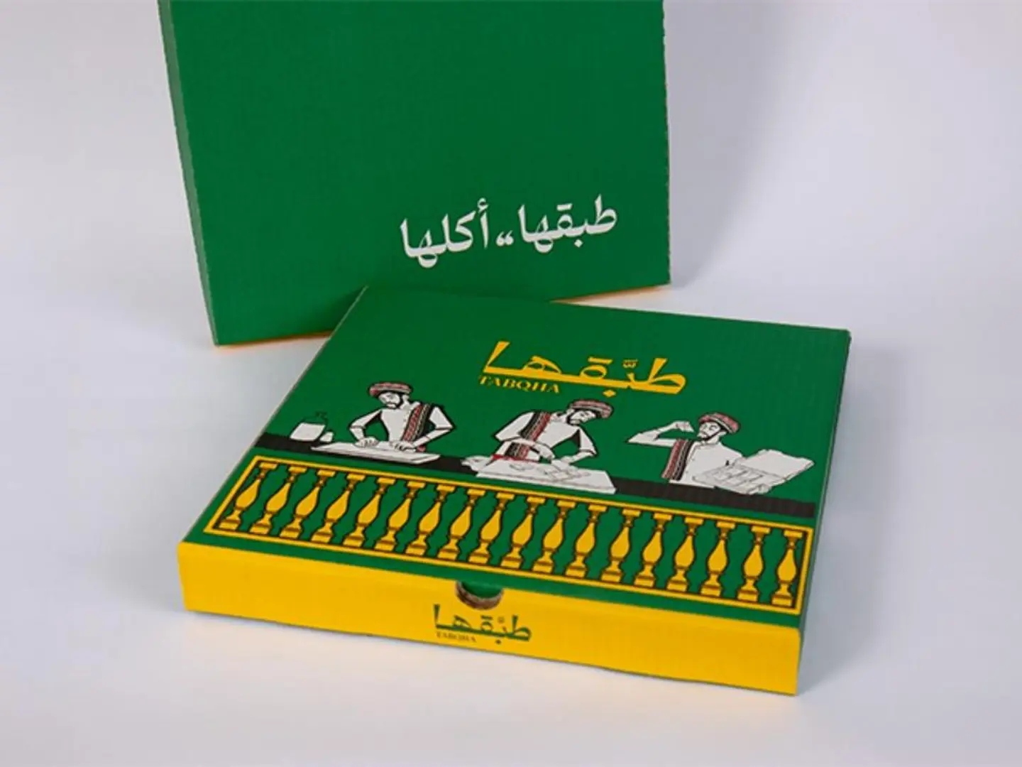 بوكس مطبق 3 نكهات