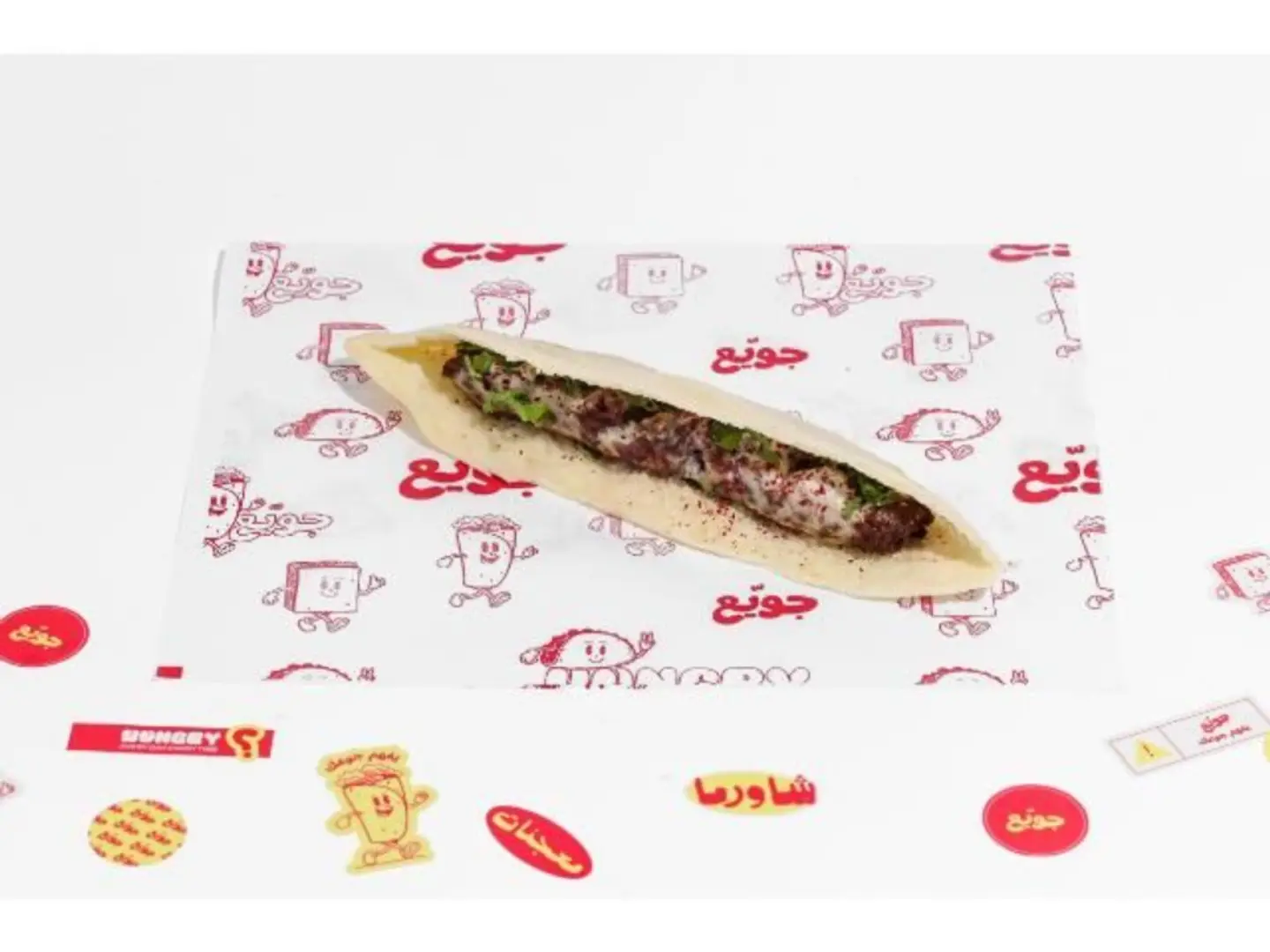 Meat Kebab
