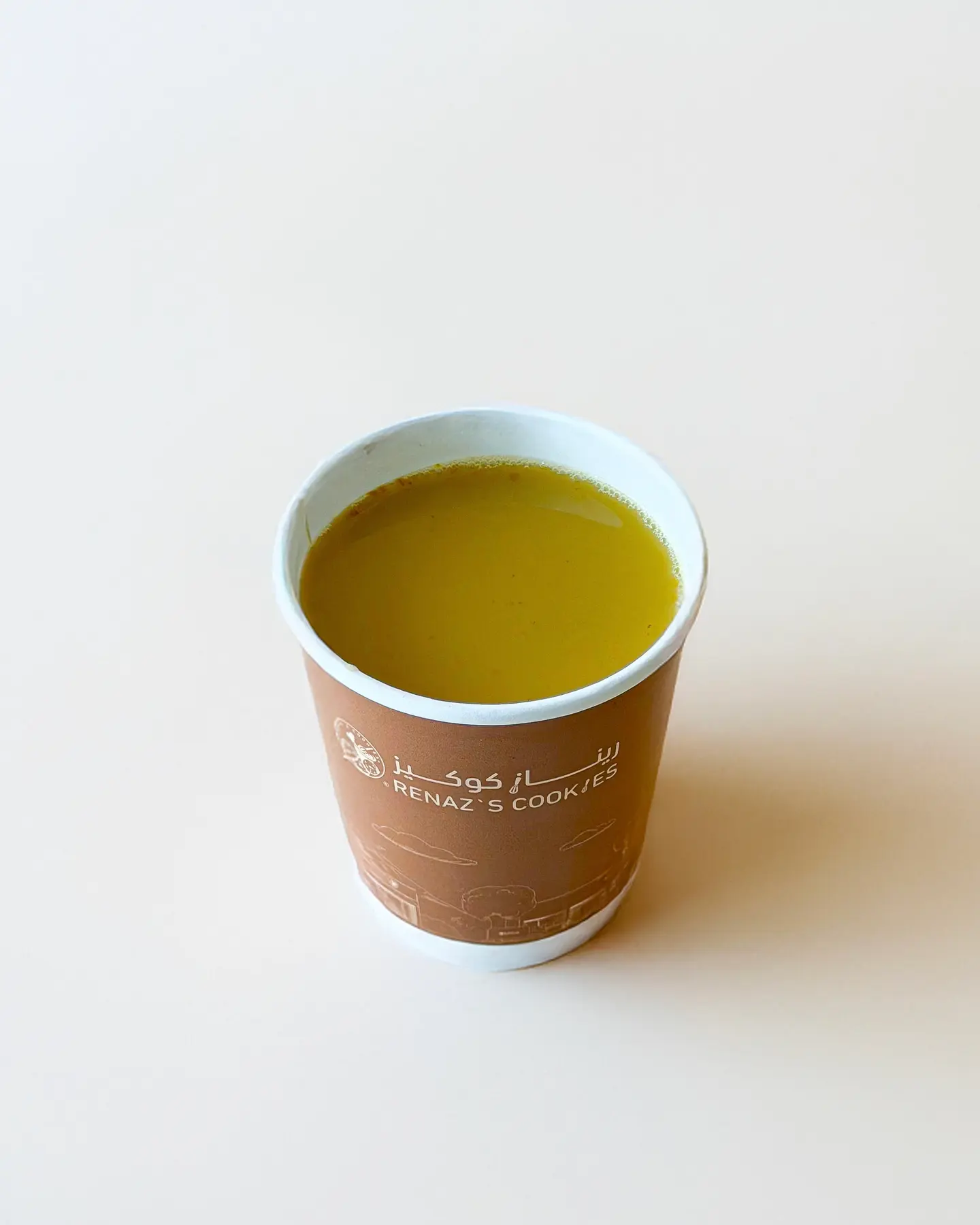 قهوة سعودية