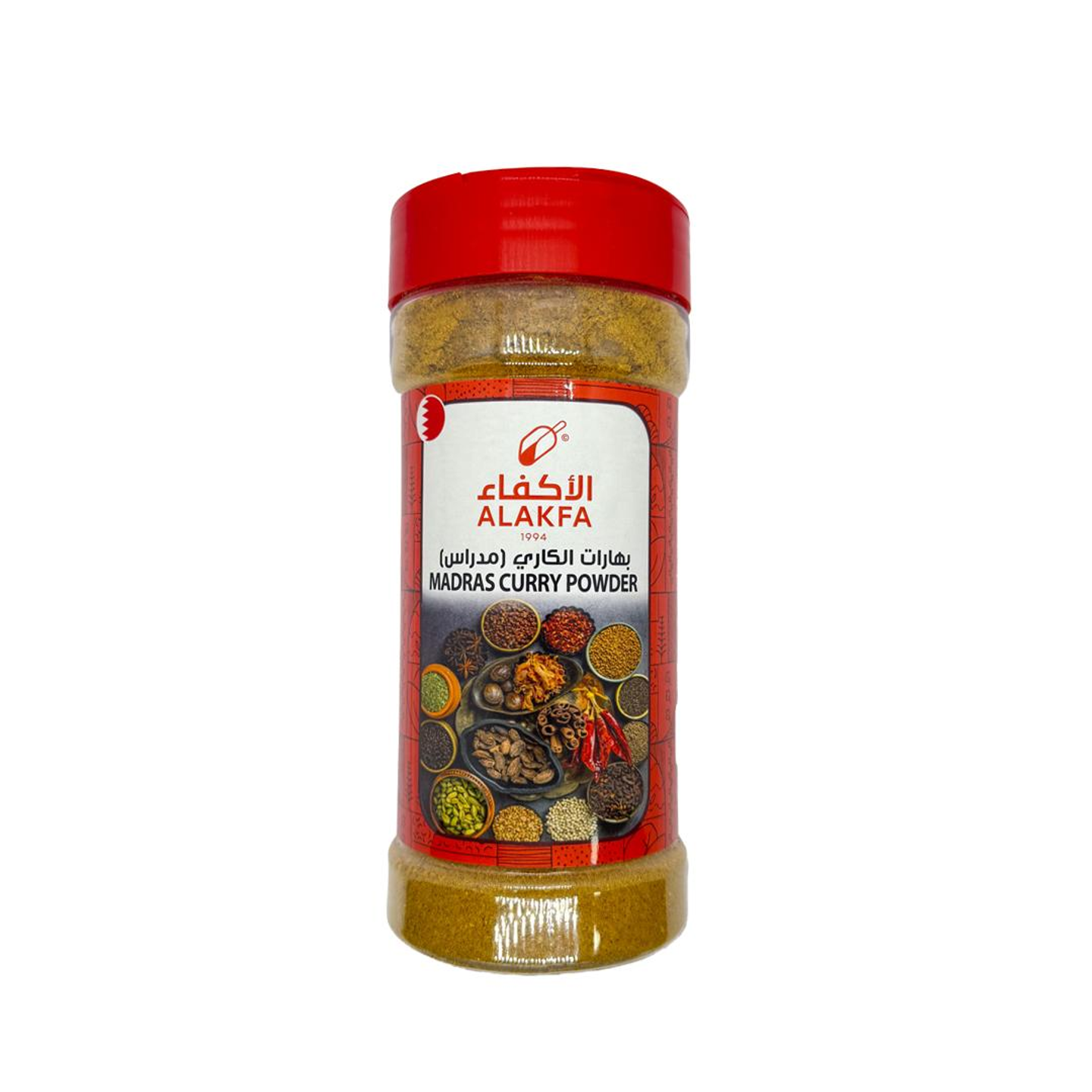 Madras Curry Powder