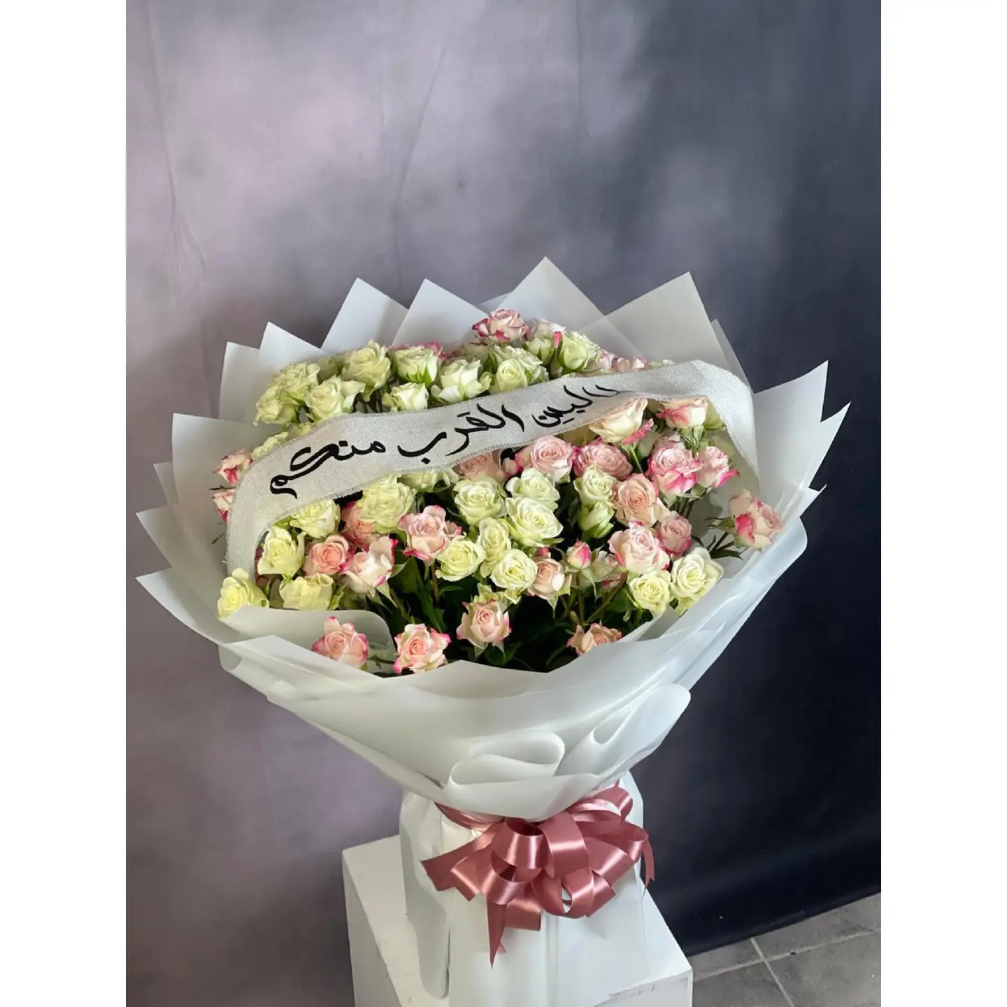 طالبين القرب