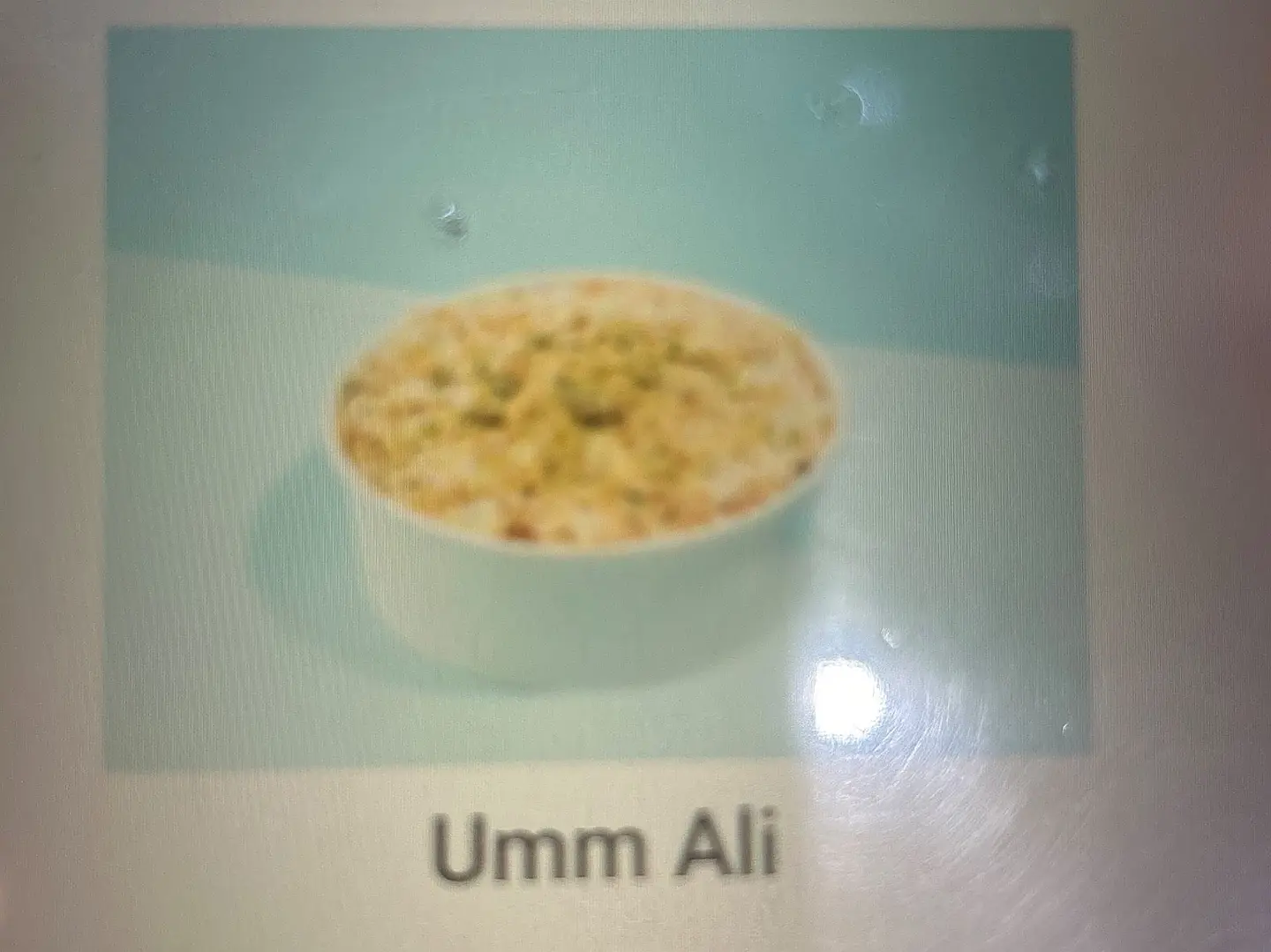 ام علي