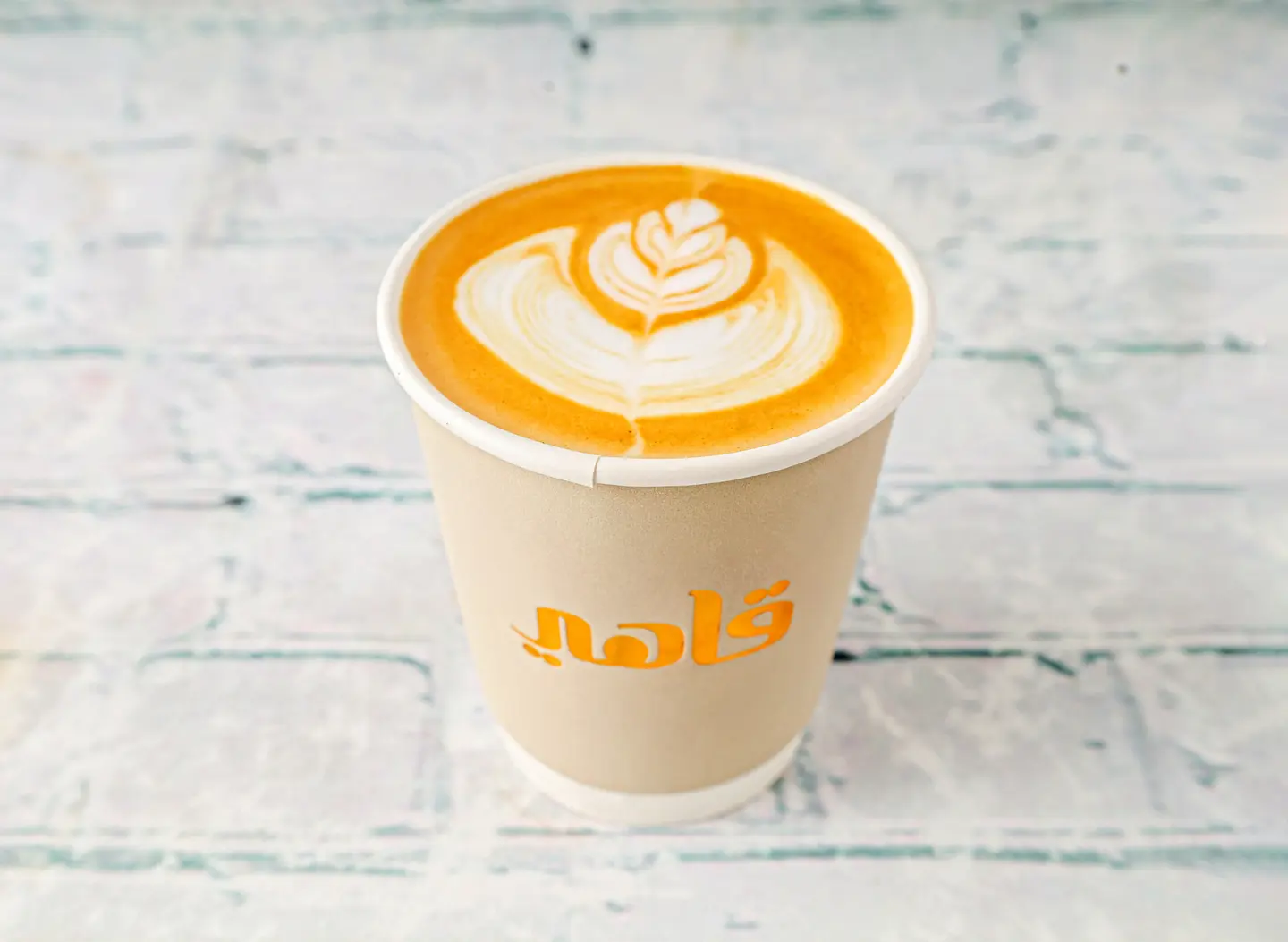 Latte