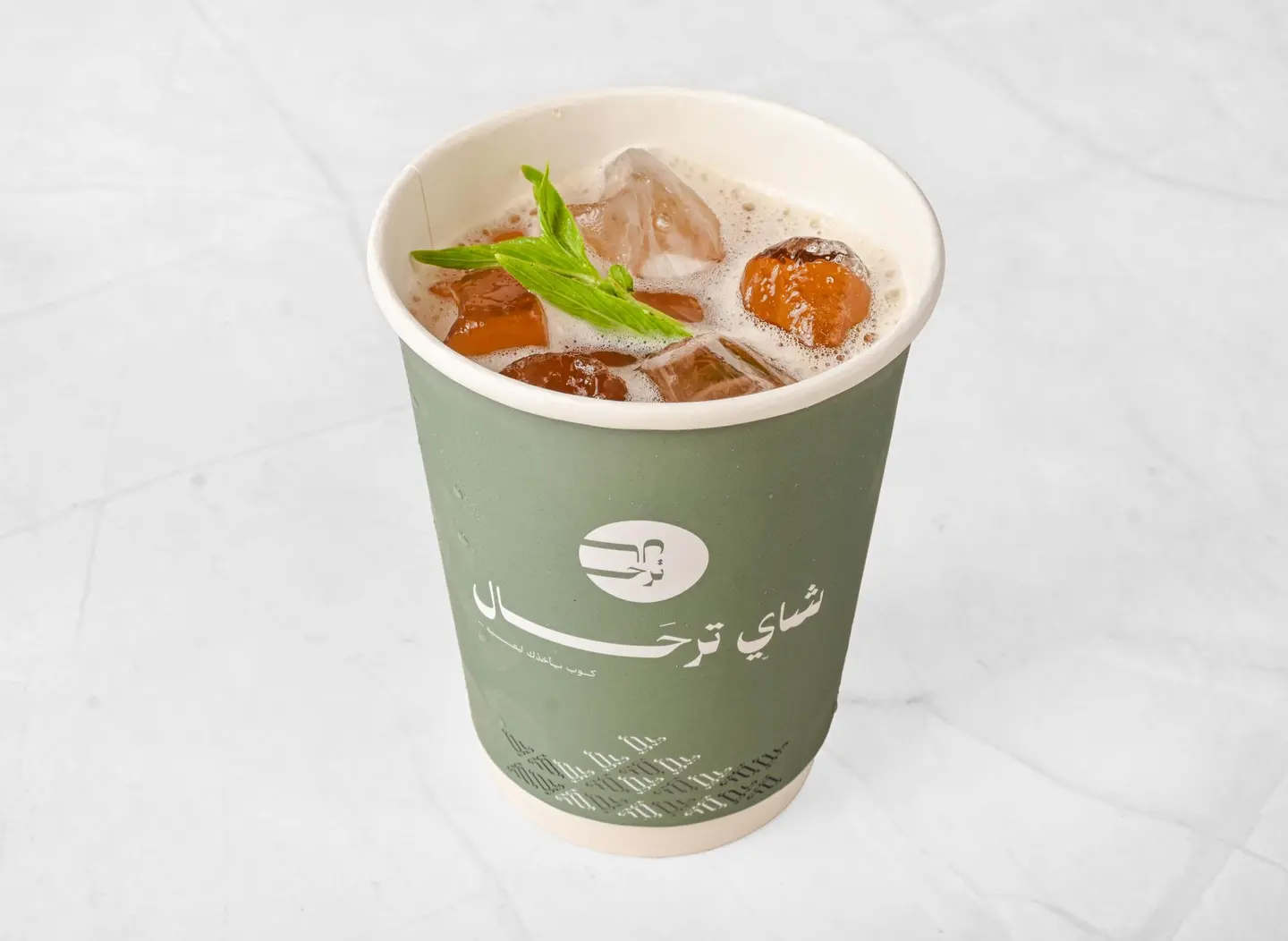 ايس تي