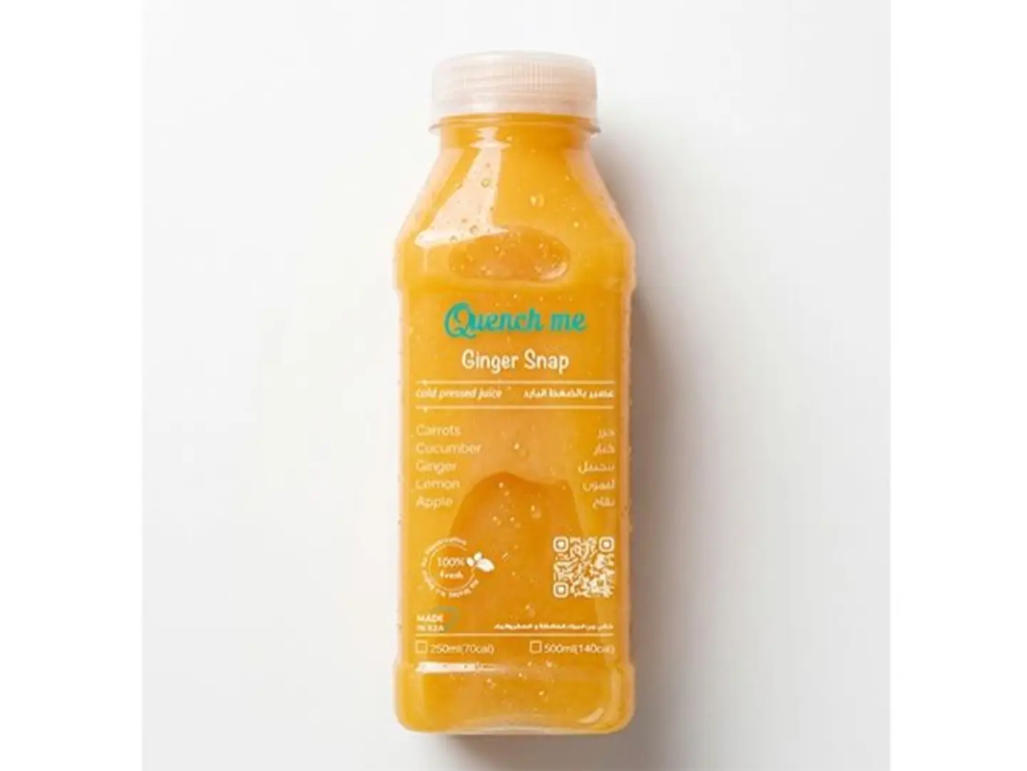 Ginger Snap