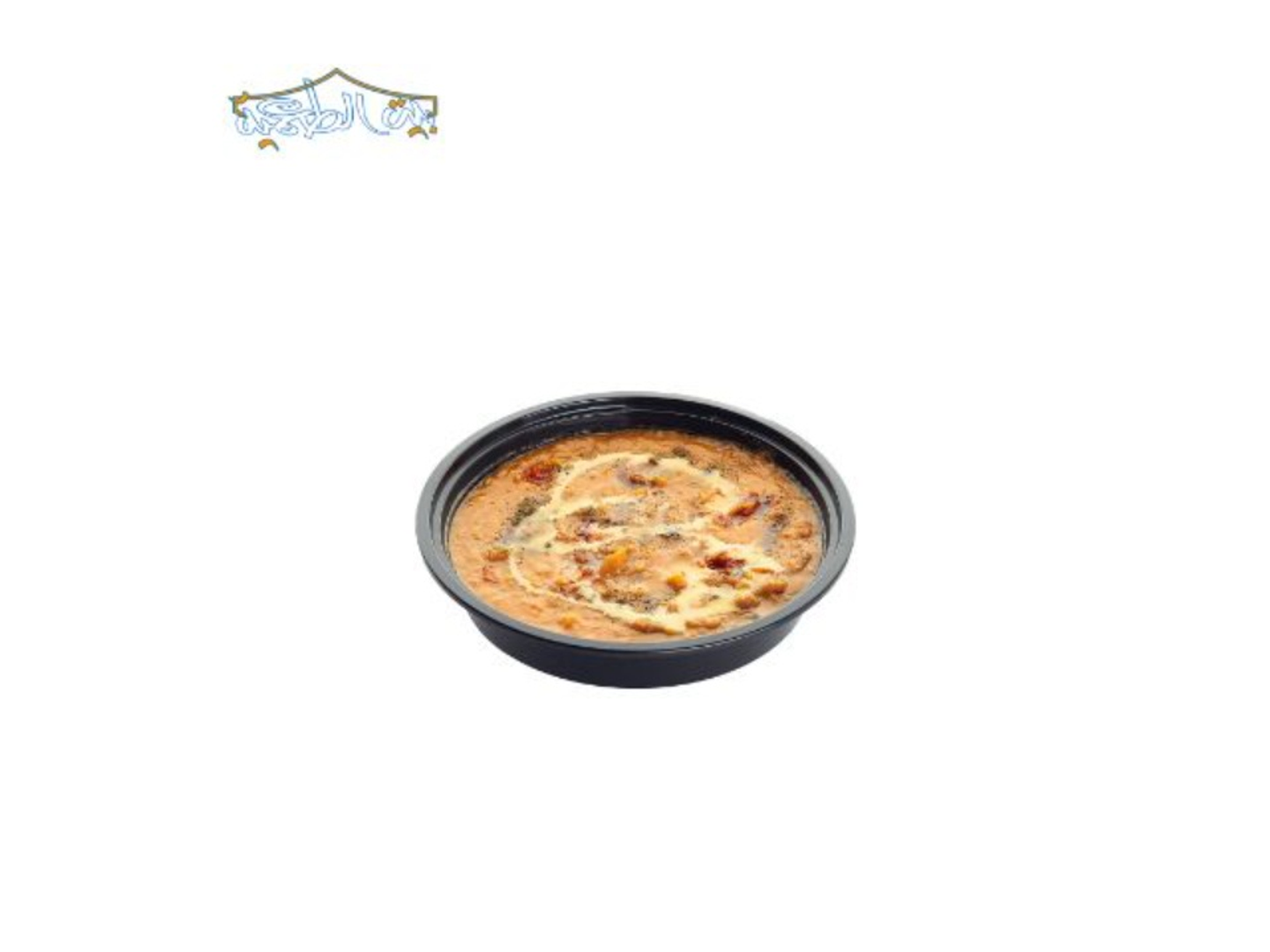 صحن فول قلابة