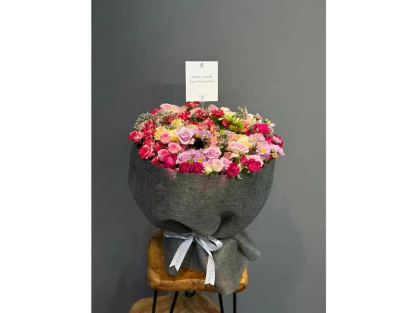 Baby Rose Luxury Package