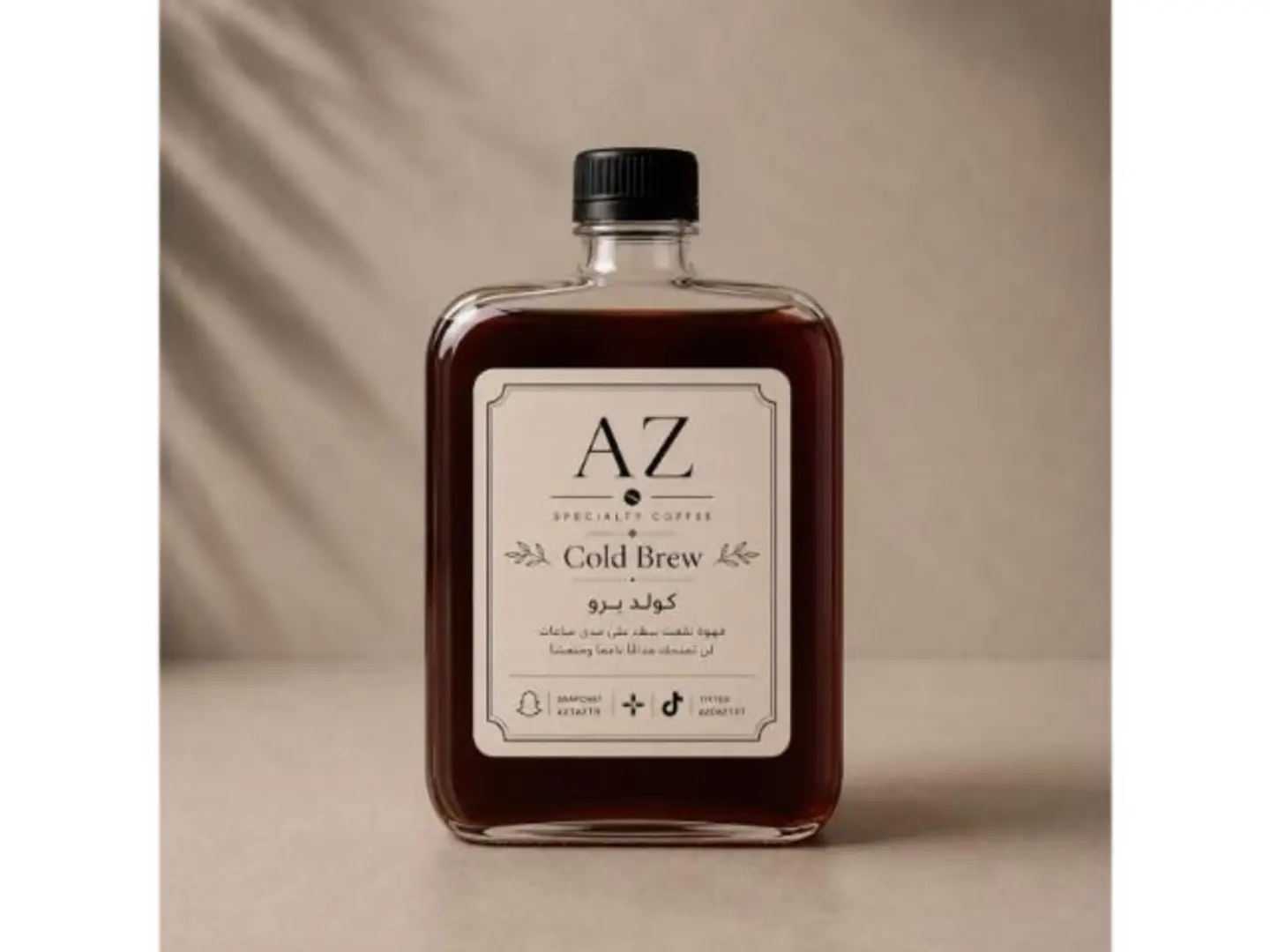 Cold Brew Coffee