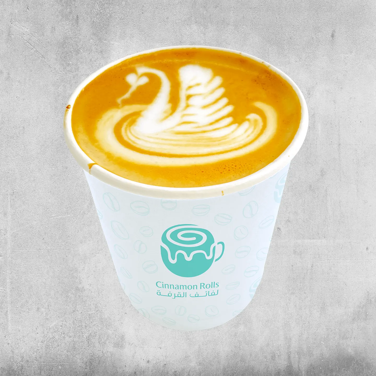 Cortado