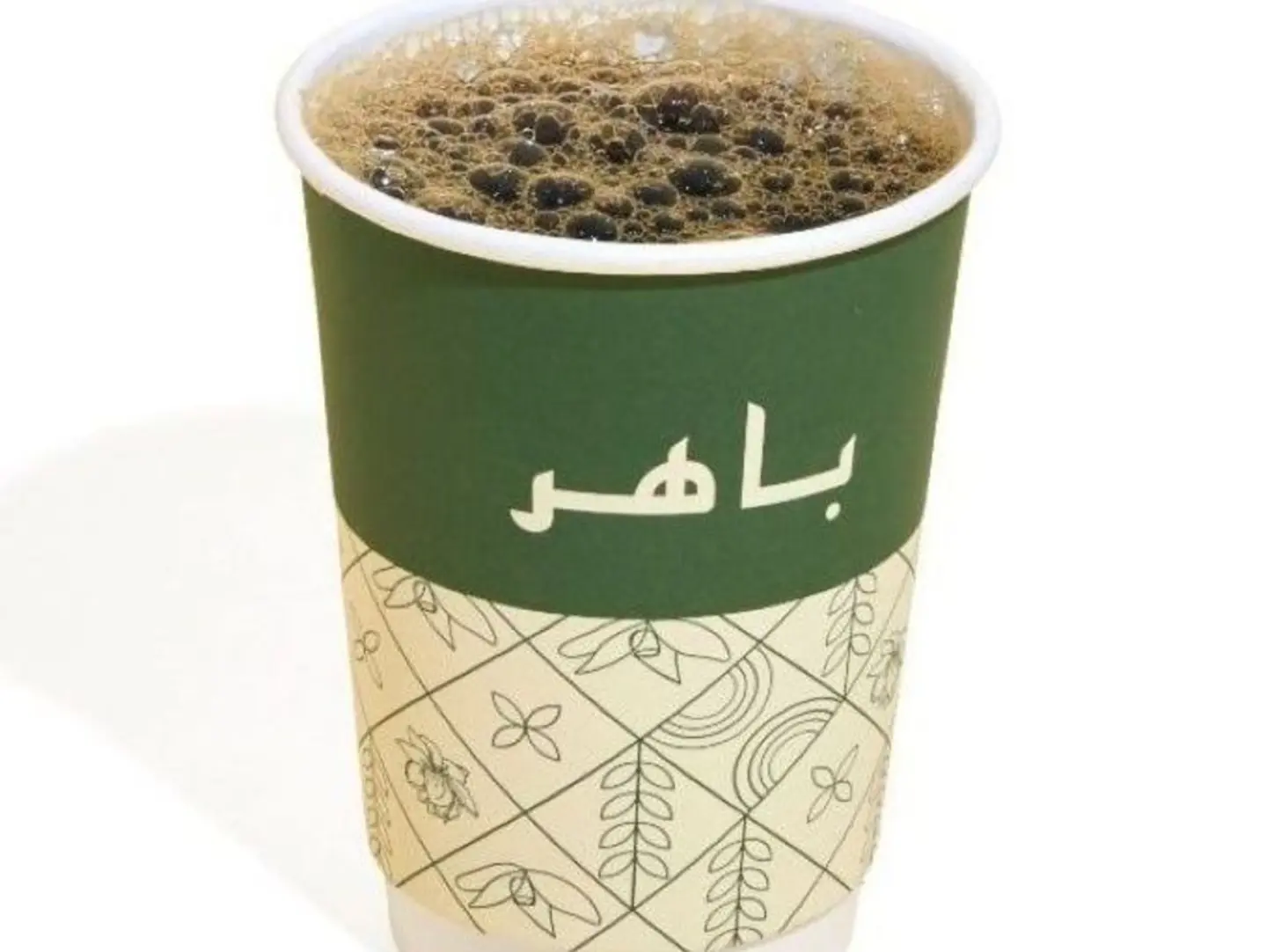 Americano
