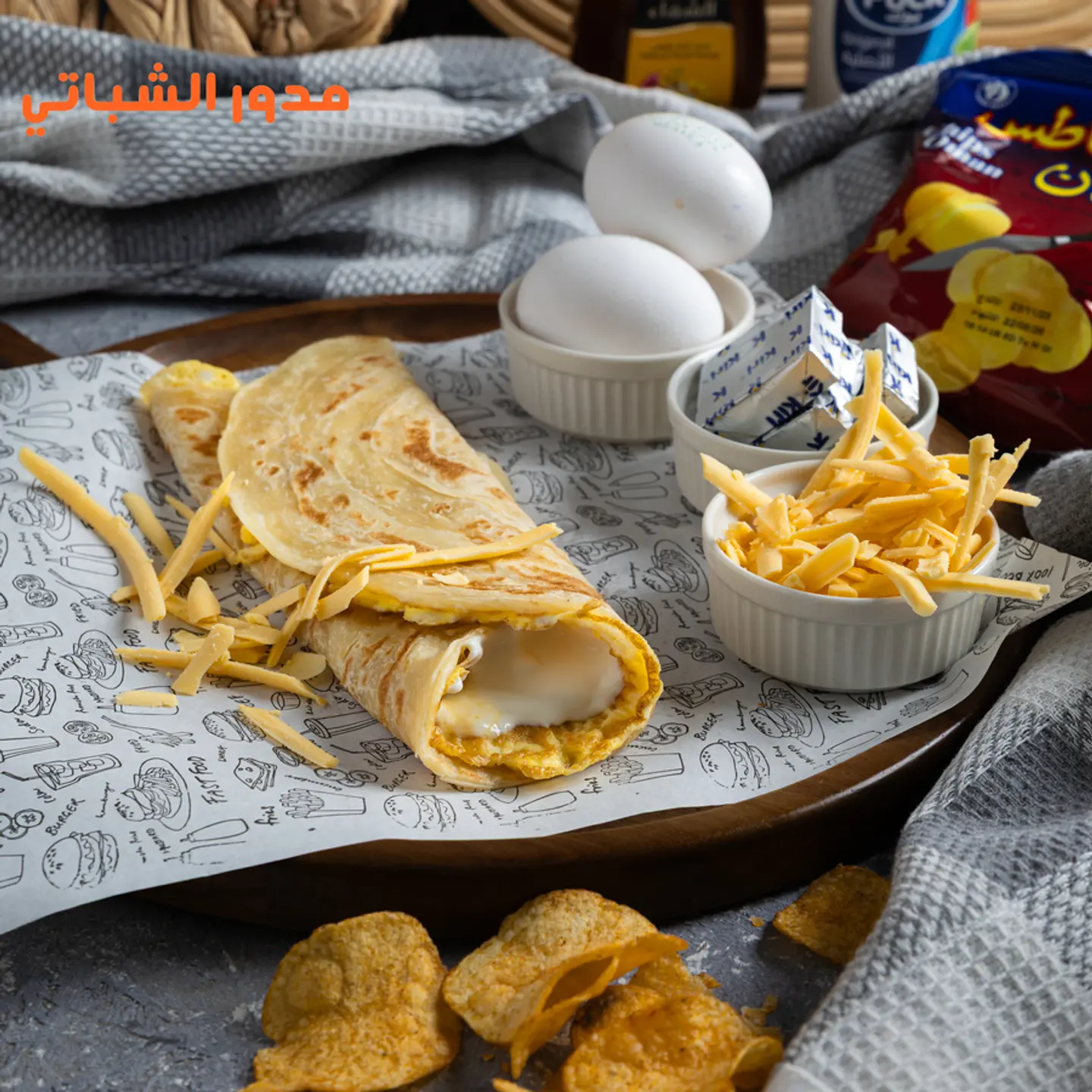 Eggs And Two Cheeses( Cheddar And Liquid Cheese)