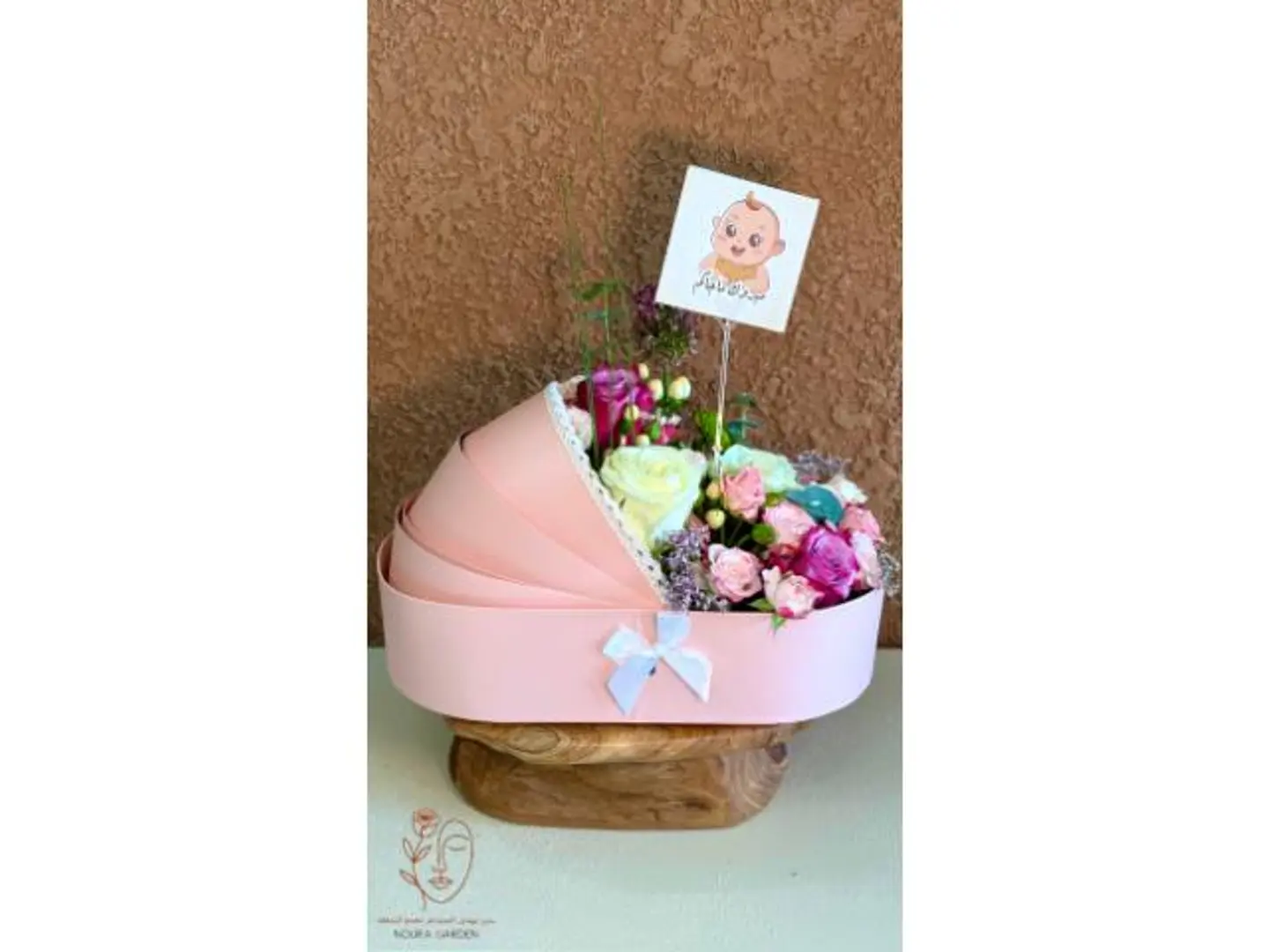 هدية المولودة الصغيرة أنثى