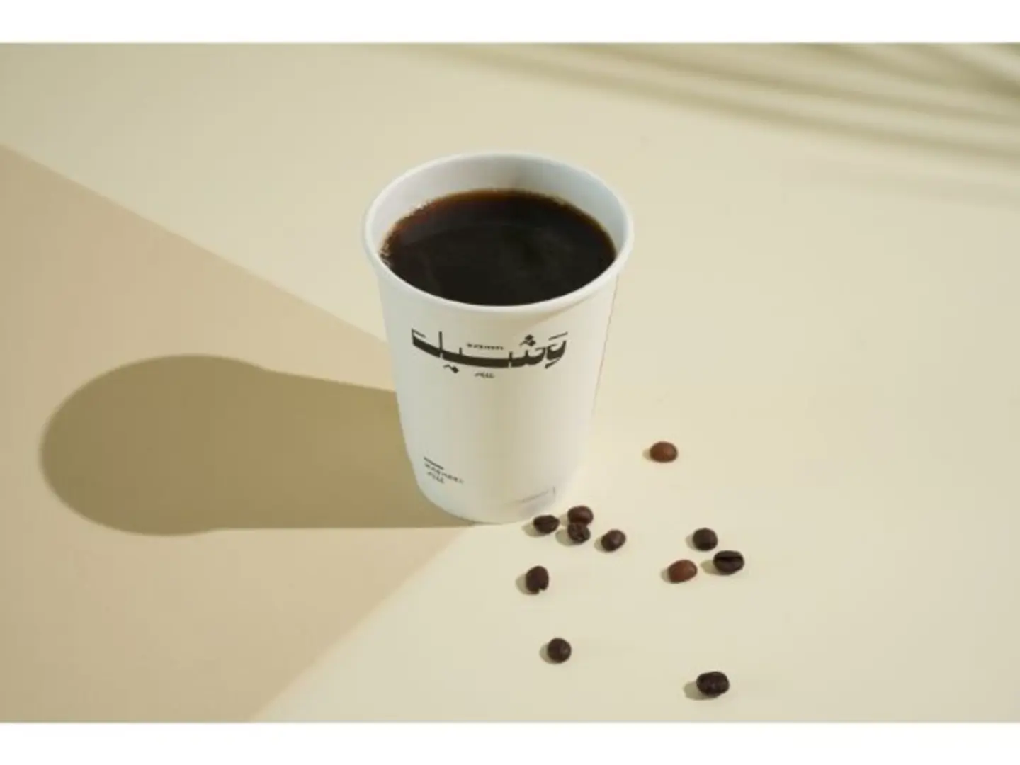 V60 Hot