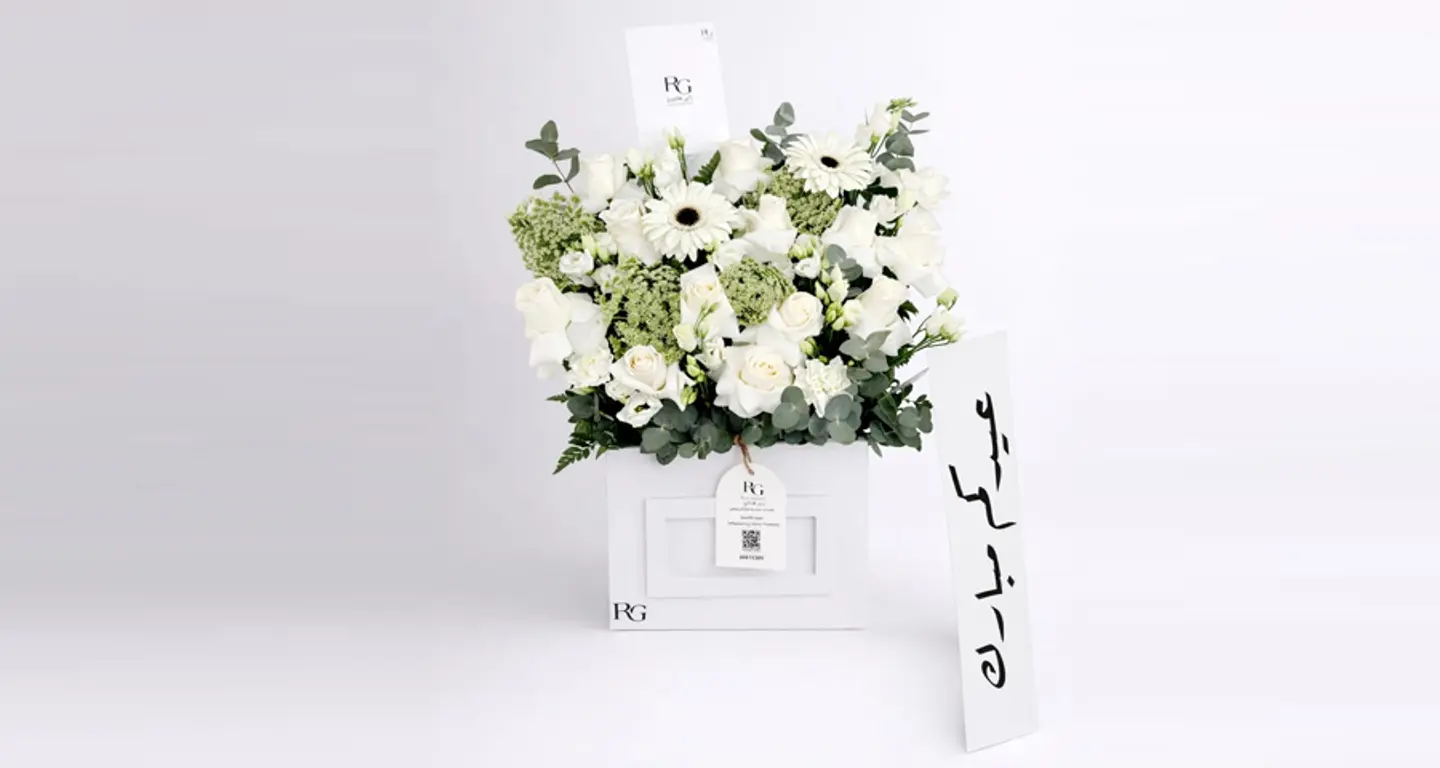 بوكس ورد رقم.١٧٦٦٢