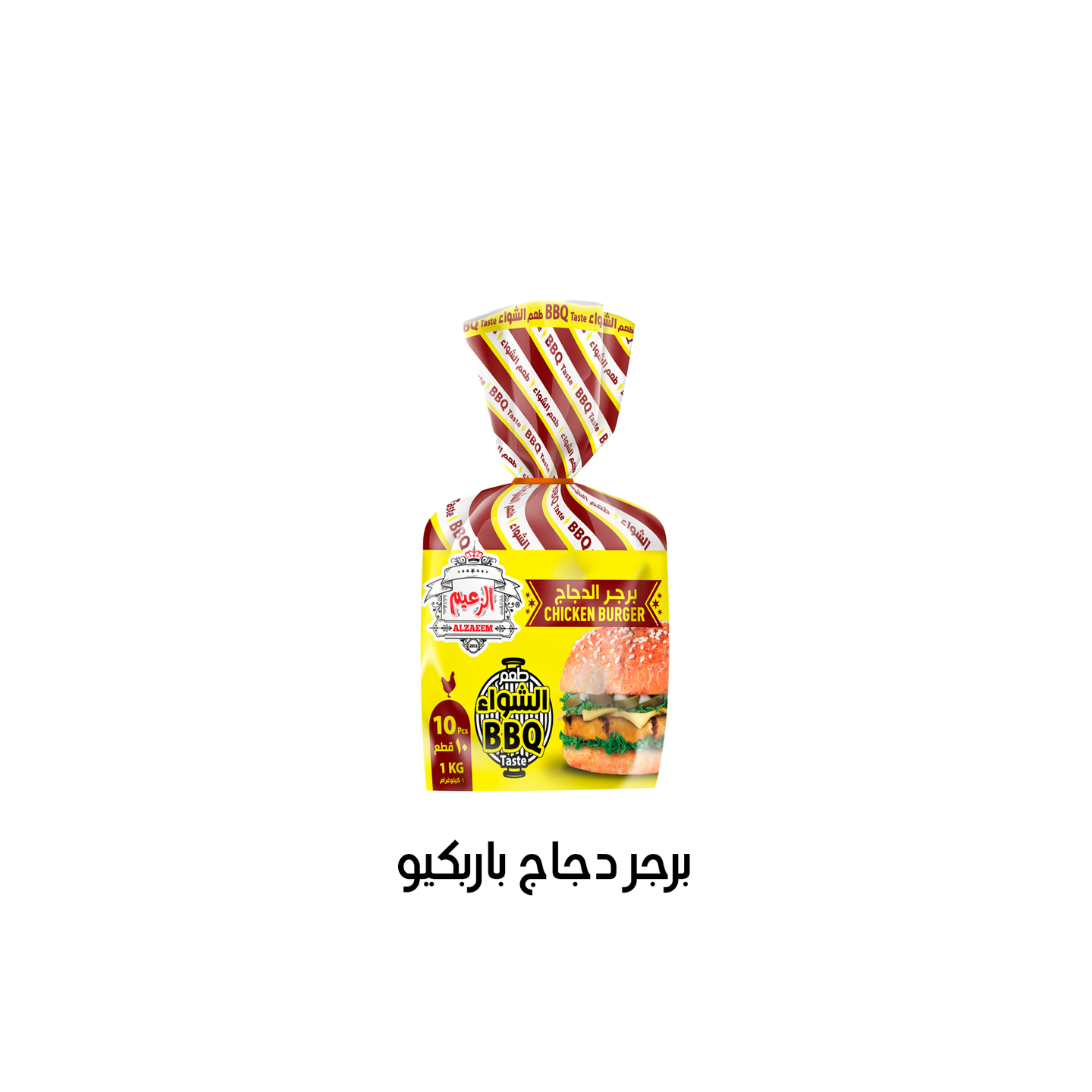برجر دجاج باربيكيو 1 كجم