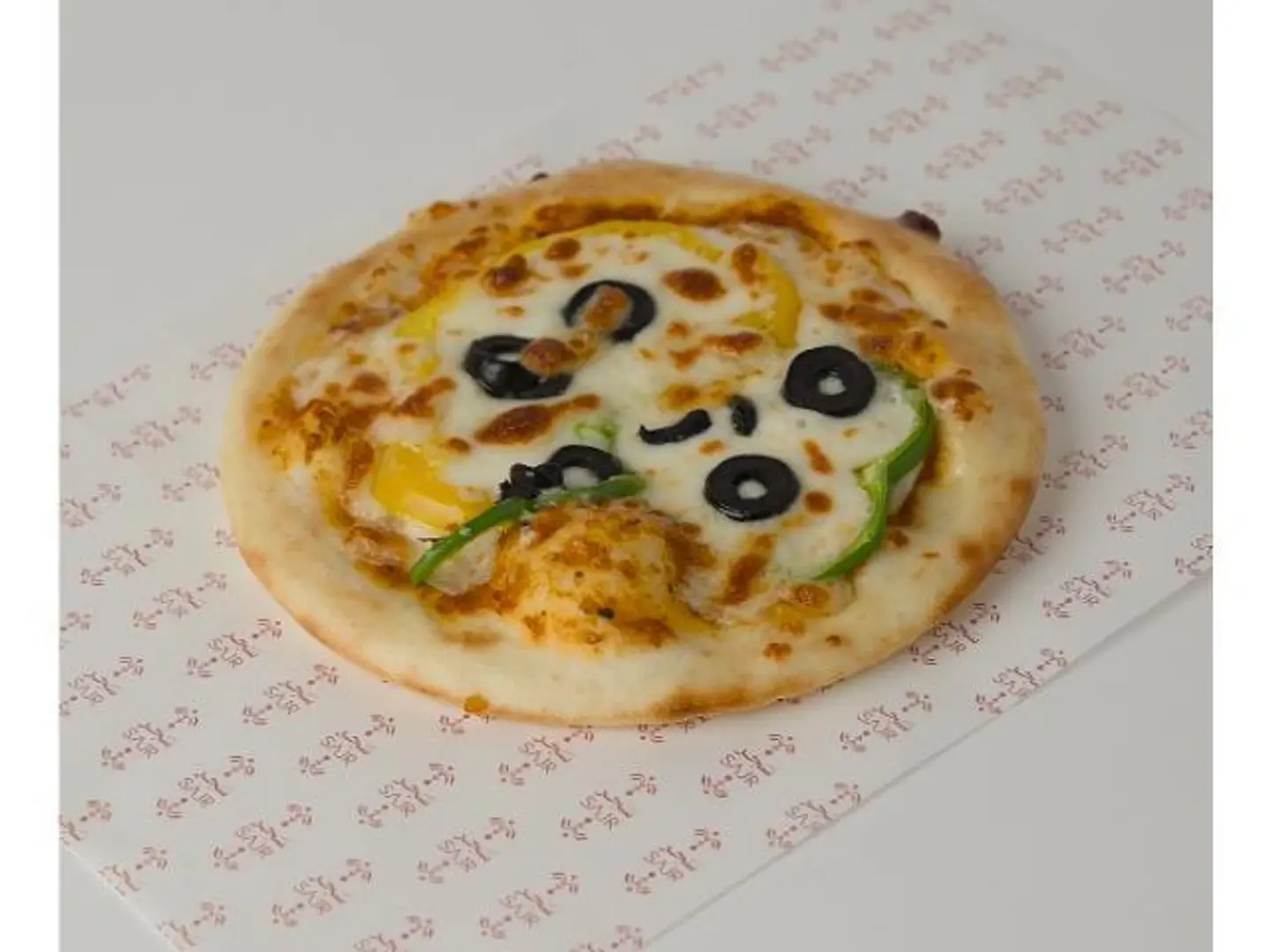 Vegetable Pizza