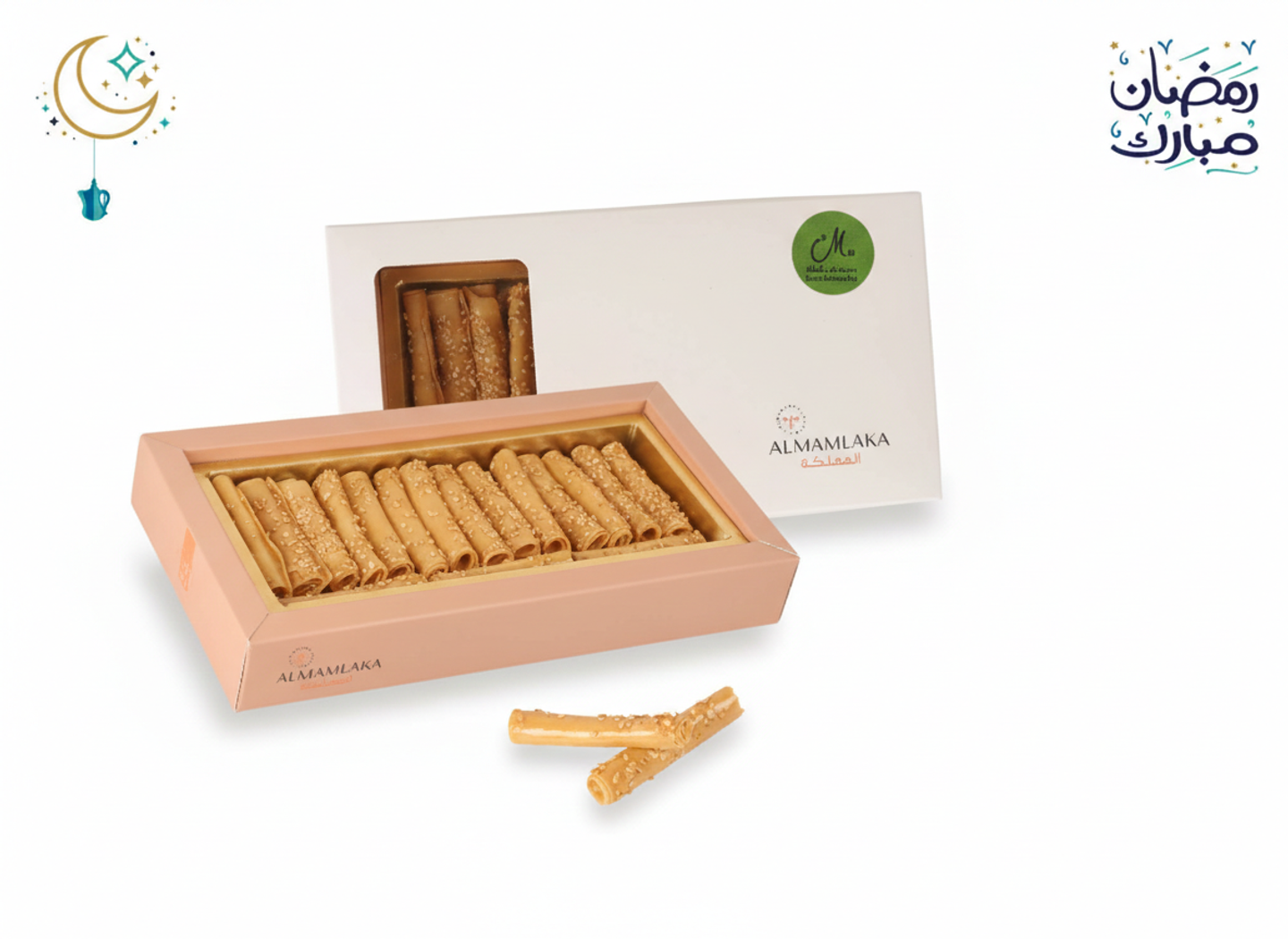 أصابع كراميل