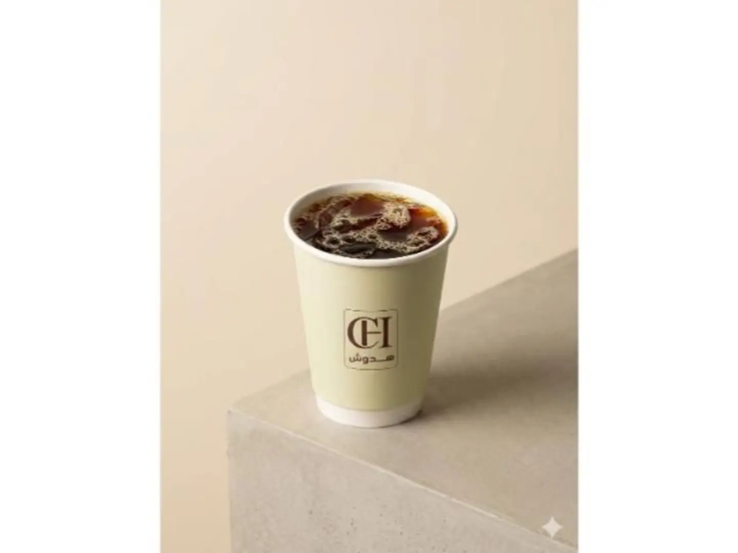 في 60 بارد