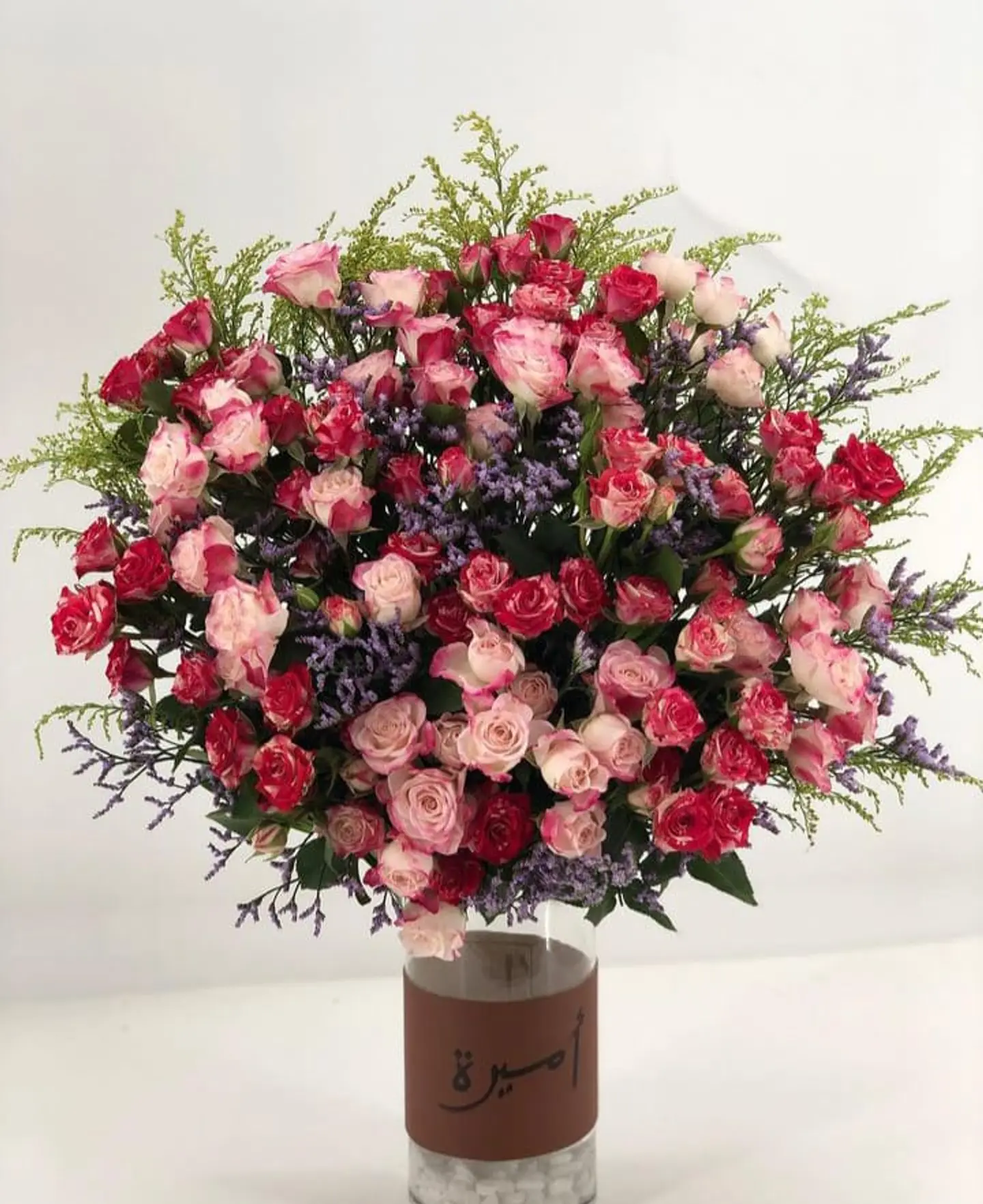 فازه مكس وردي