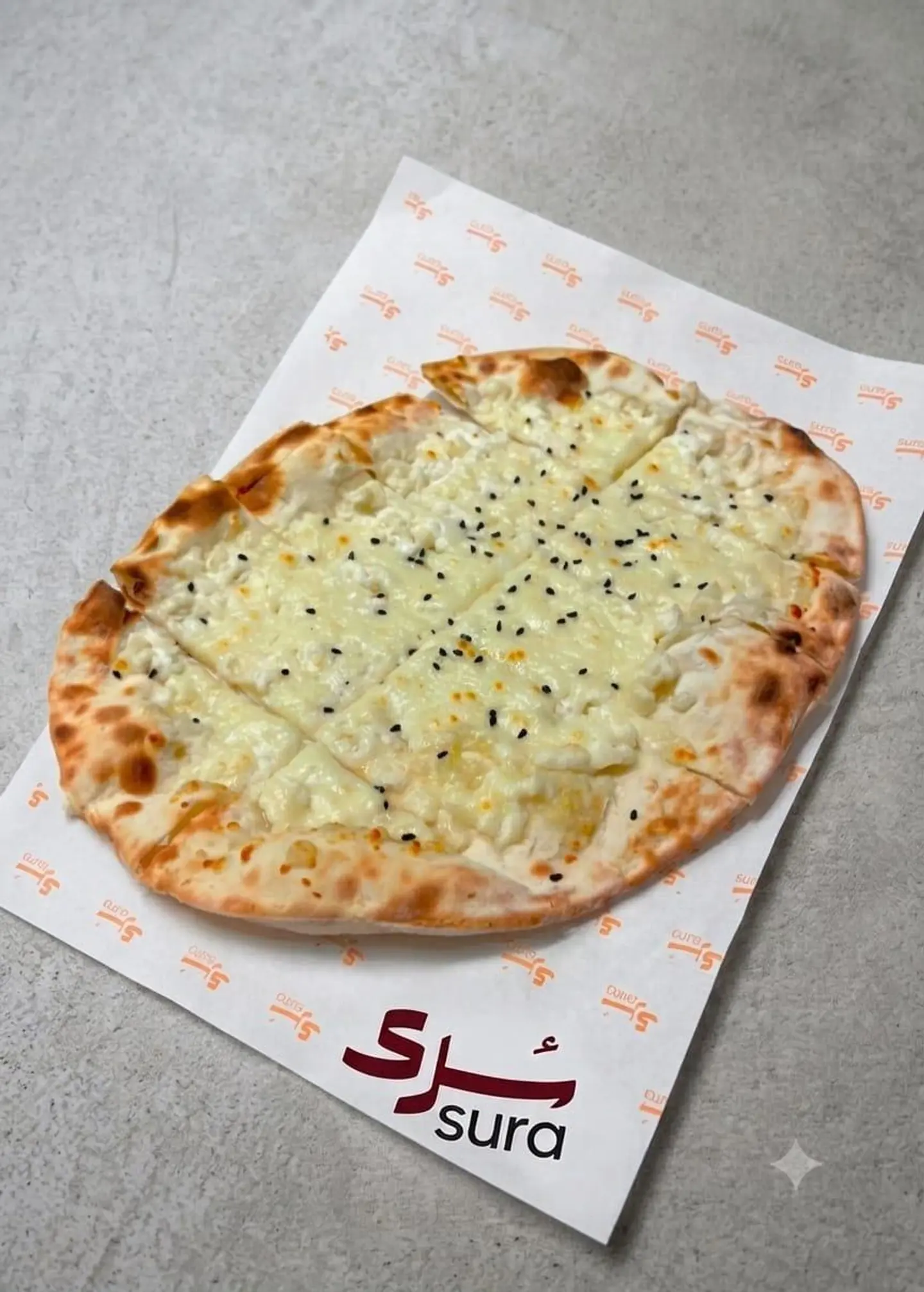Akkawi Manakish