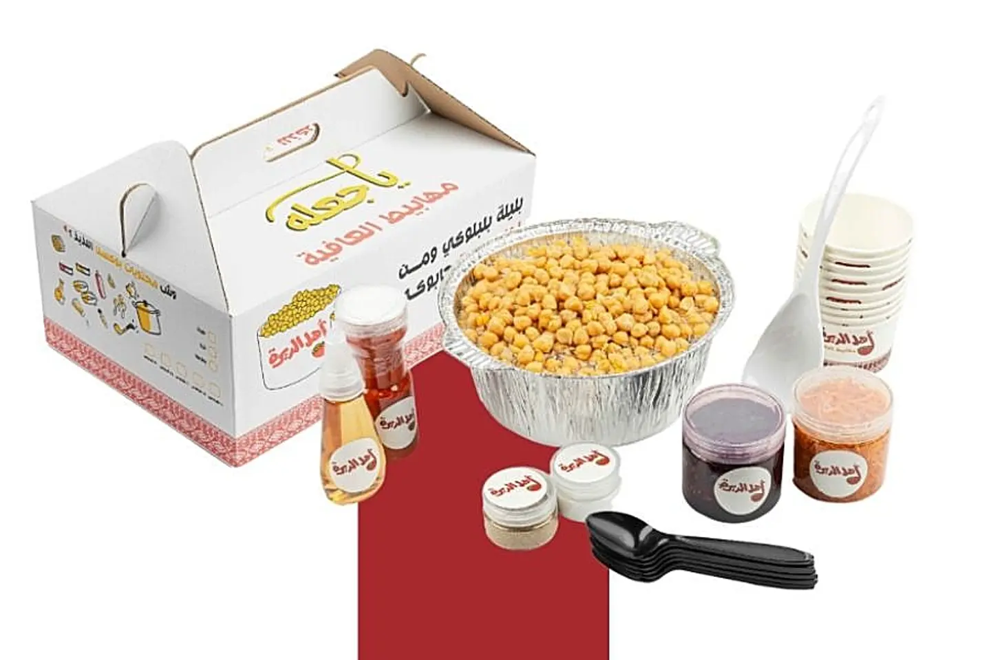 بوكس الجمعات