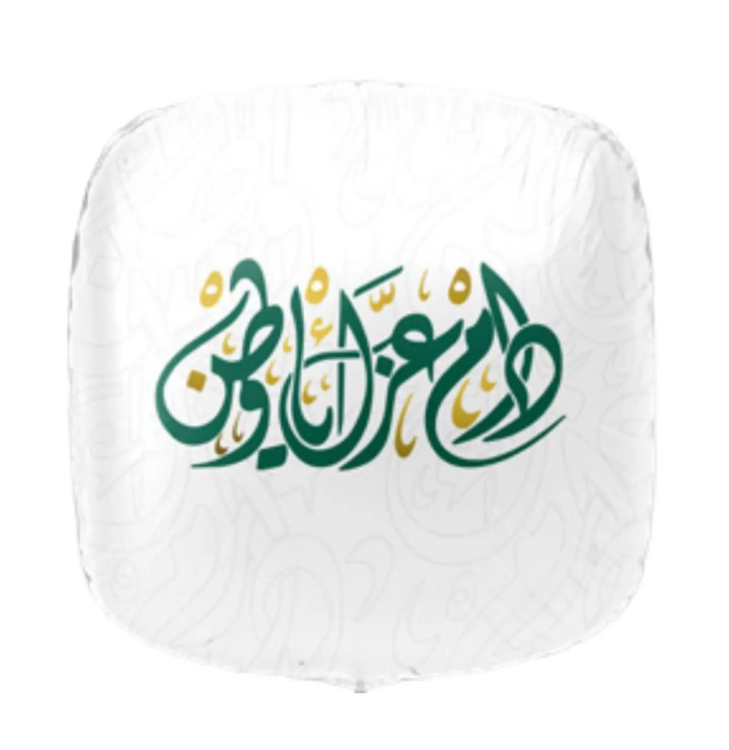 بالون اليوم الوطني 3