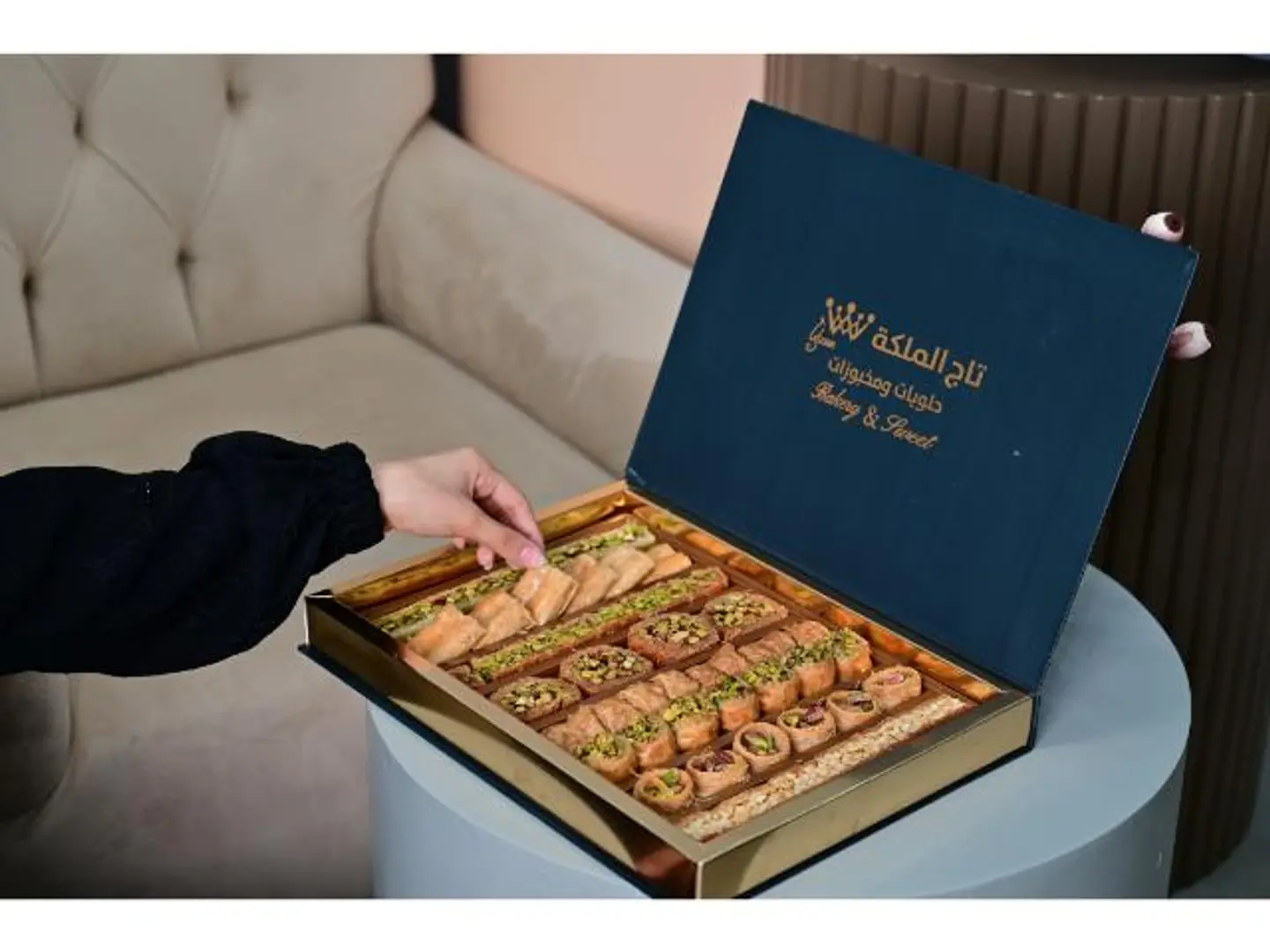 Boxes Of Special Baklava - Large