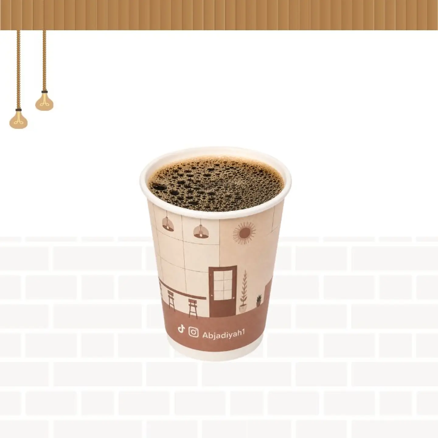 Hot Coffee Of The Day