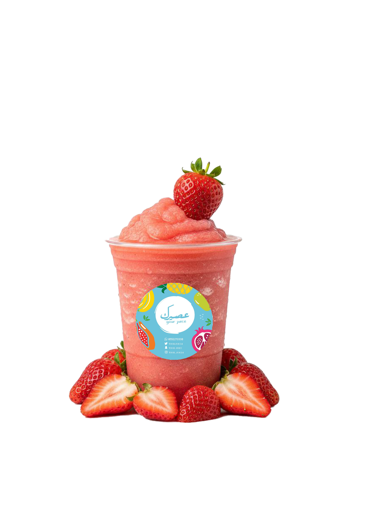 Strawberry Smoothie - Large