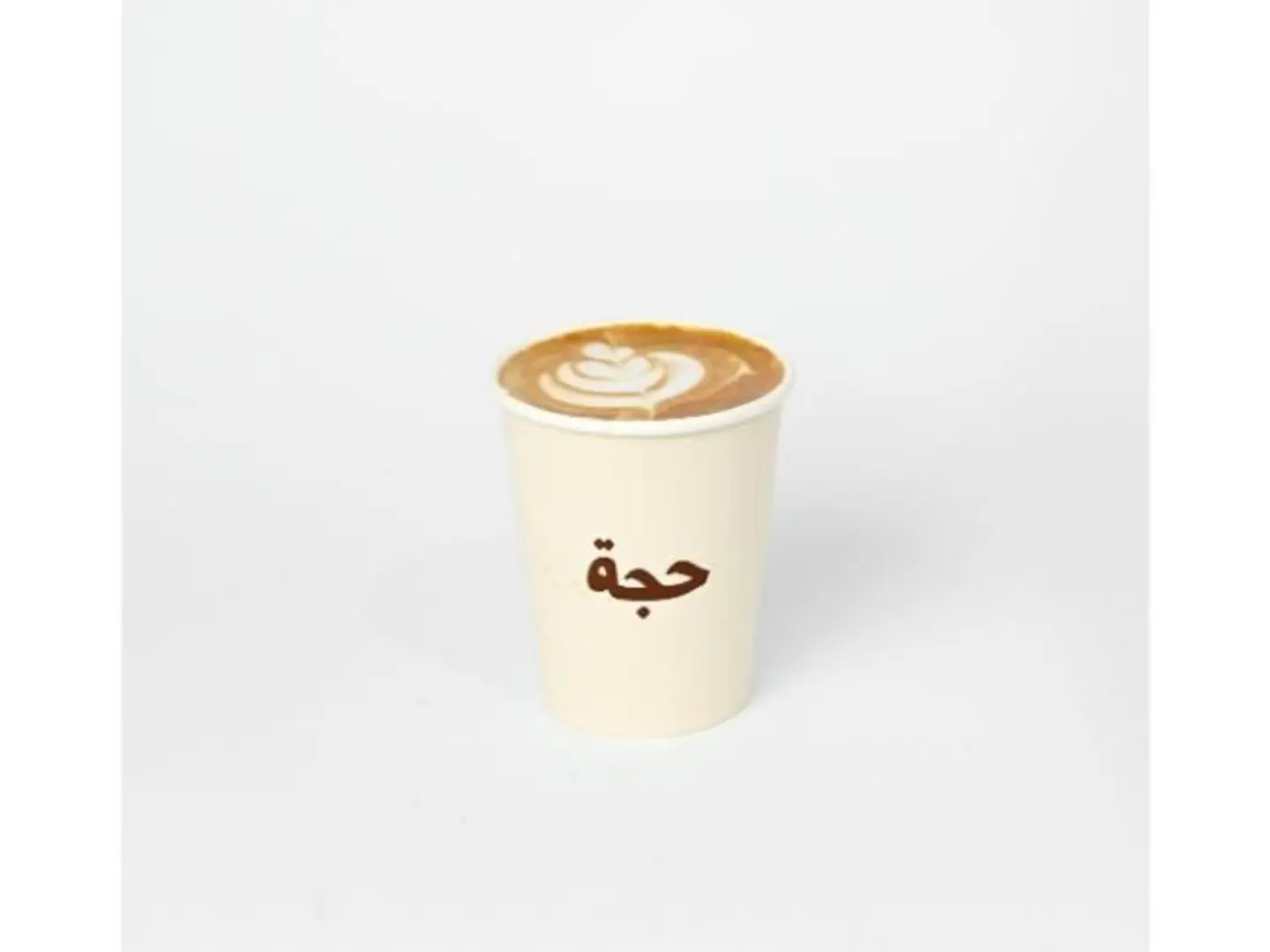 فلات وايت
