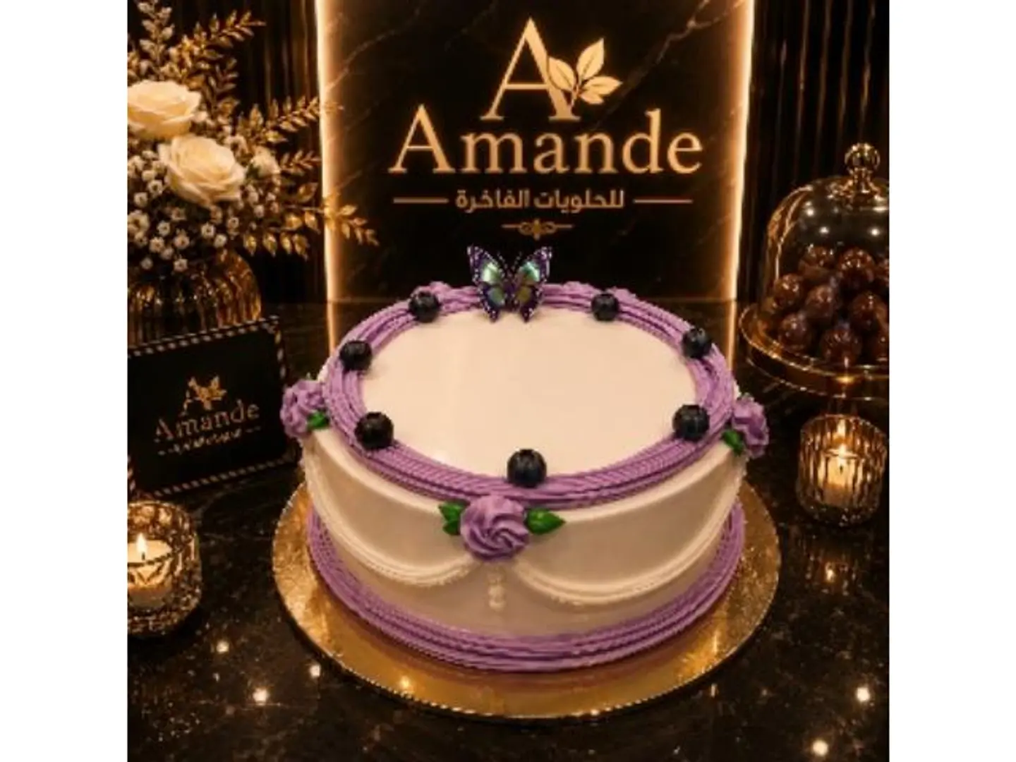 Medium Blueberry Cake