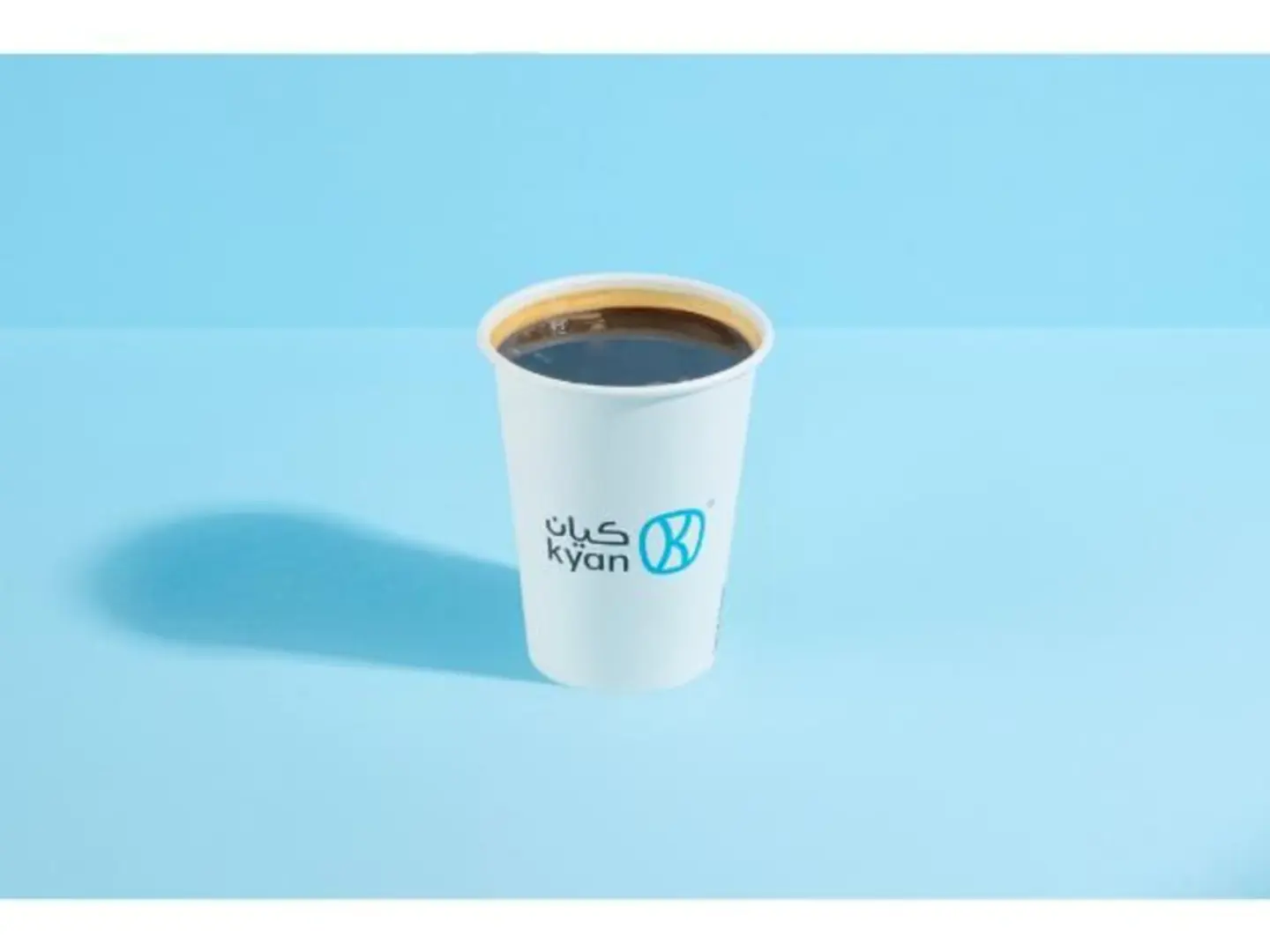 Americano