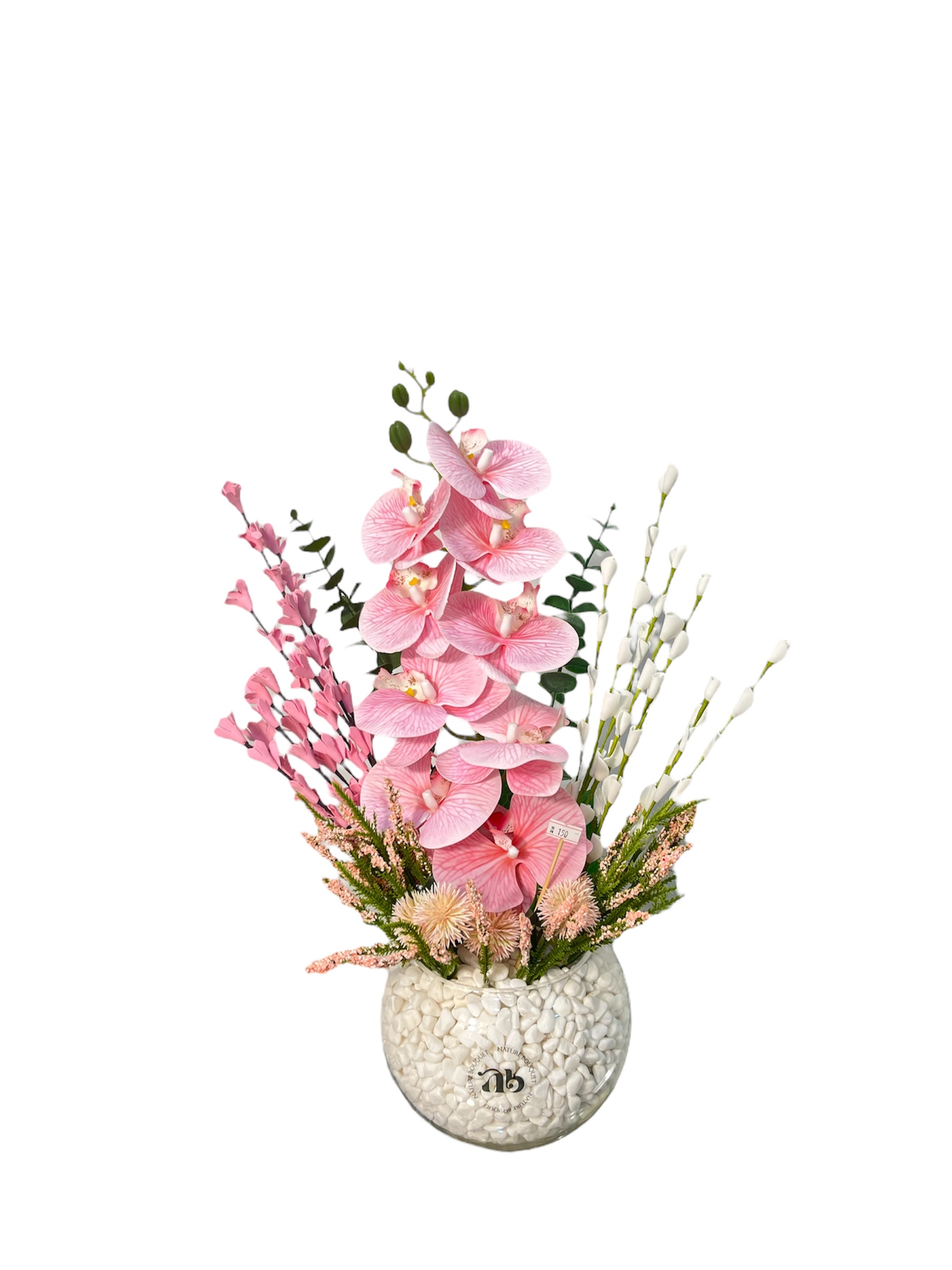 ورد صناعي 13