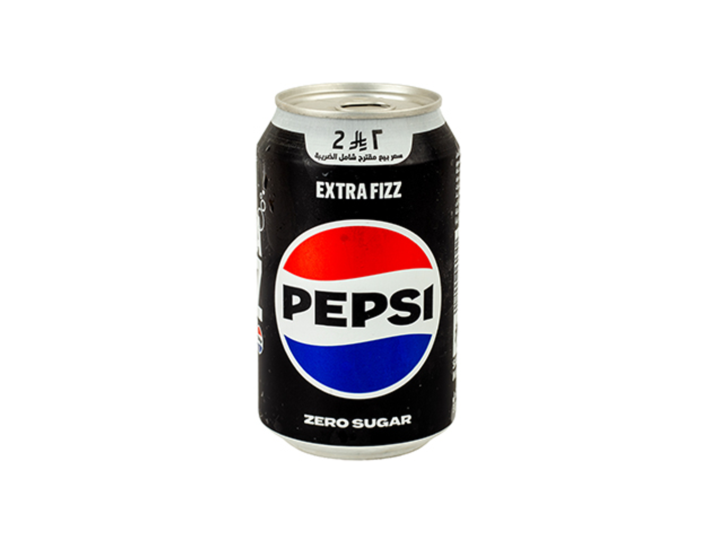Pepsi Extra Fizz