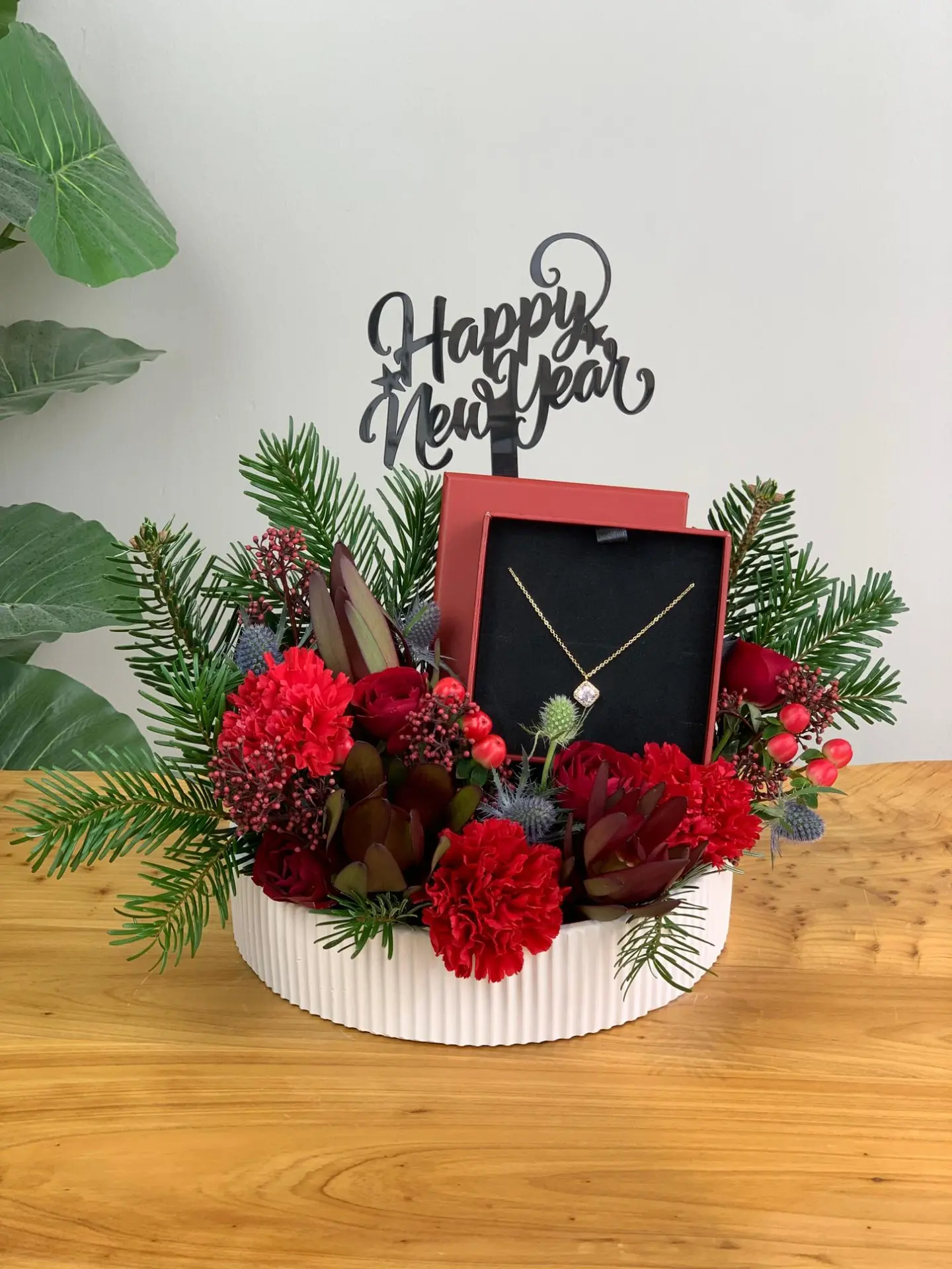 هدية العام الجديد B