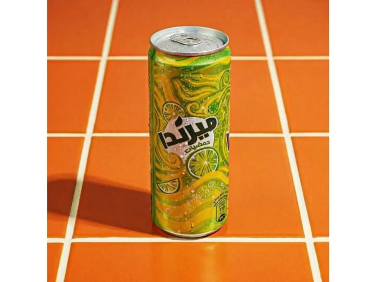 ميرندا حمضيات