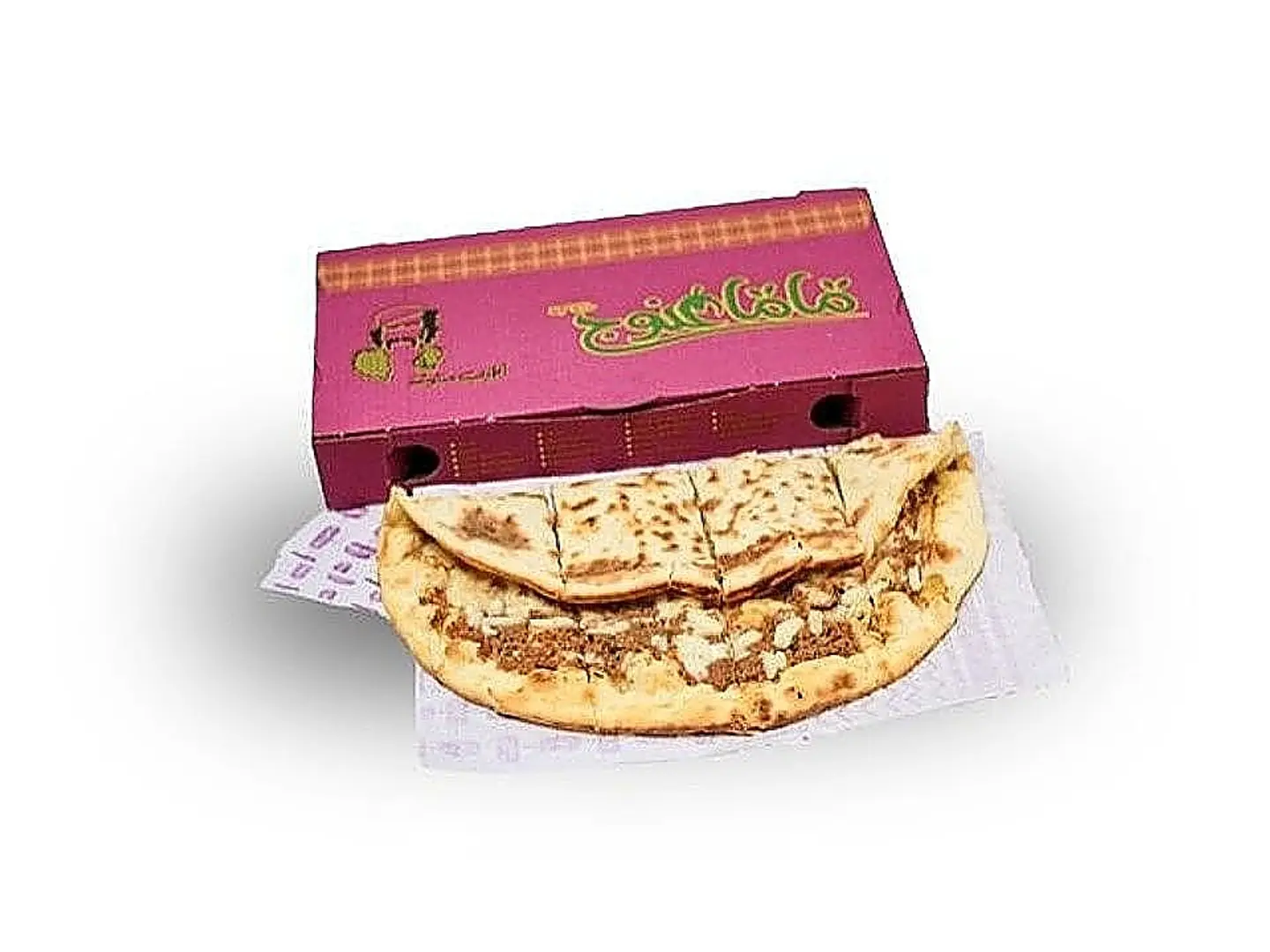 Naemi Meat With Cheese Dough Manoushe