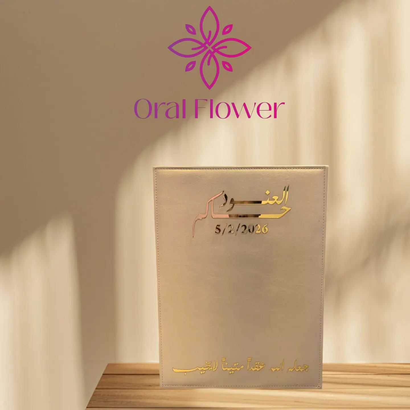 استاند تابلت ملكة