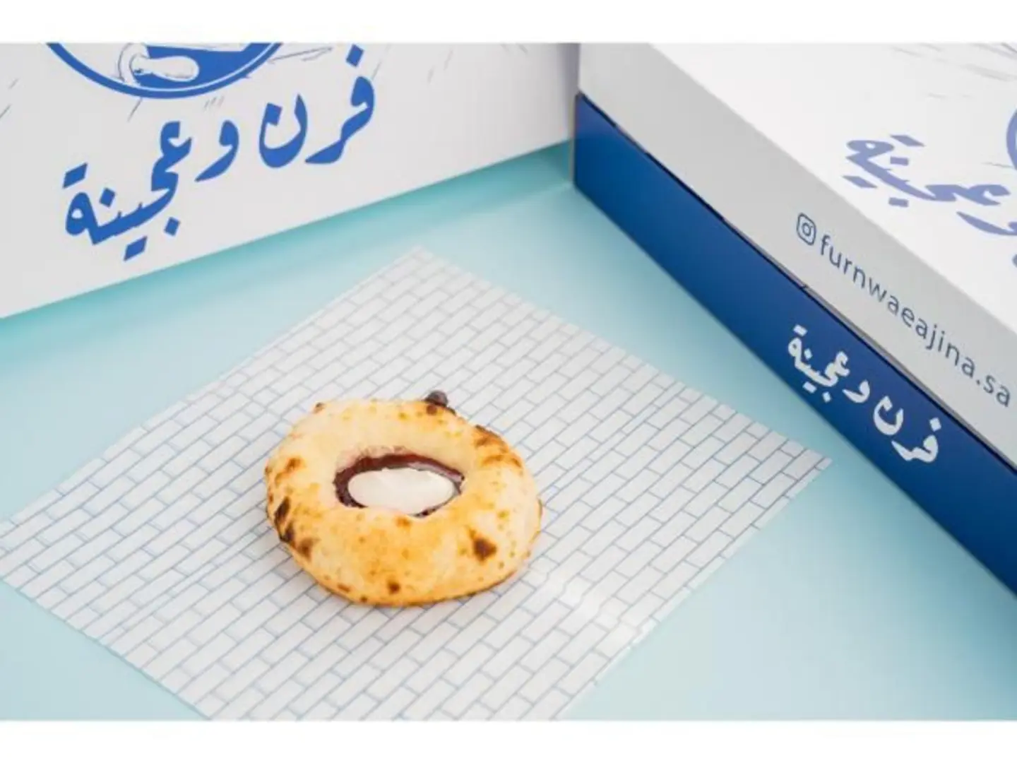 Strawberry Jam With Cheese