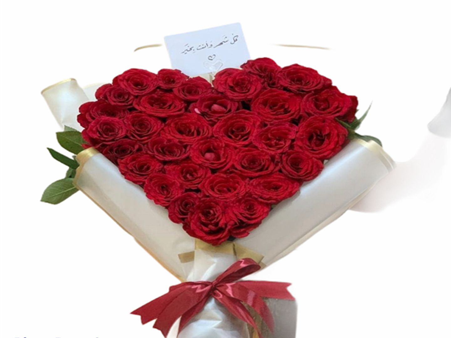 ماي لوف