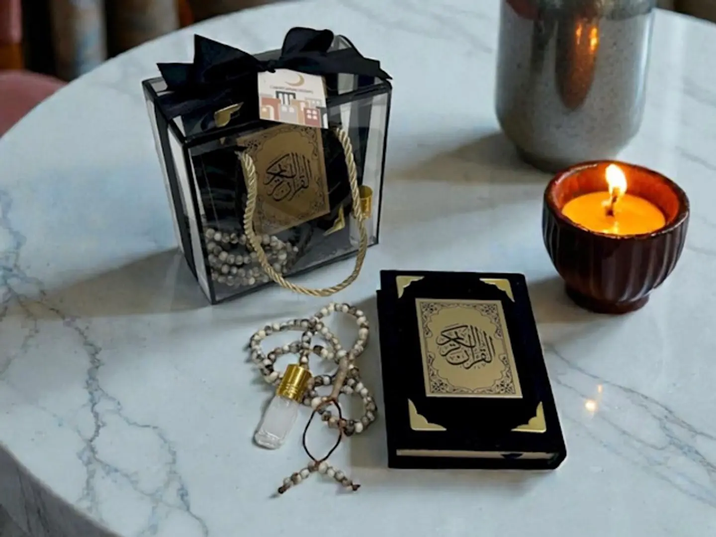 هدية رمضانية ٣