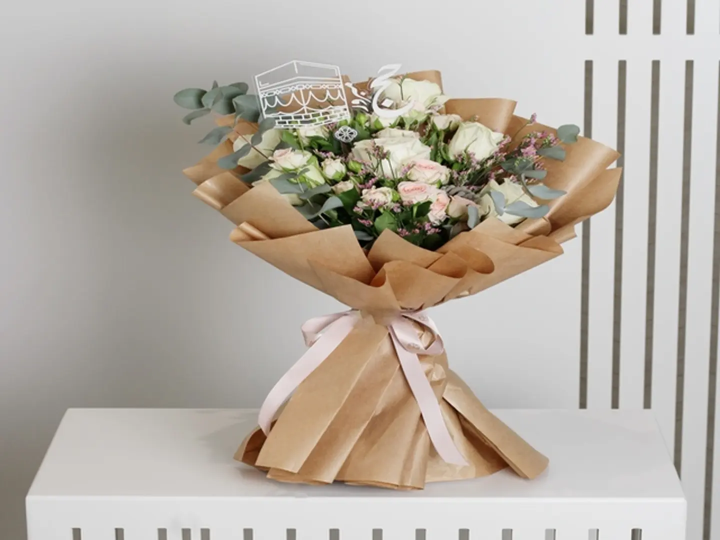 Rotel Bouquet With Hajj Stick