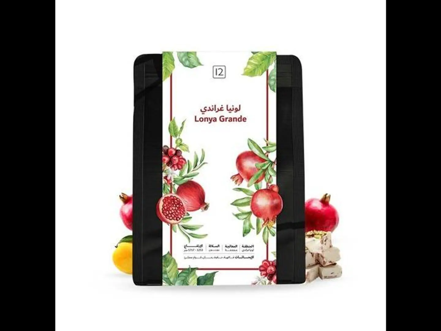 لونيا غراندي٢٥٠ ج