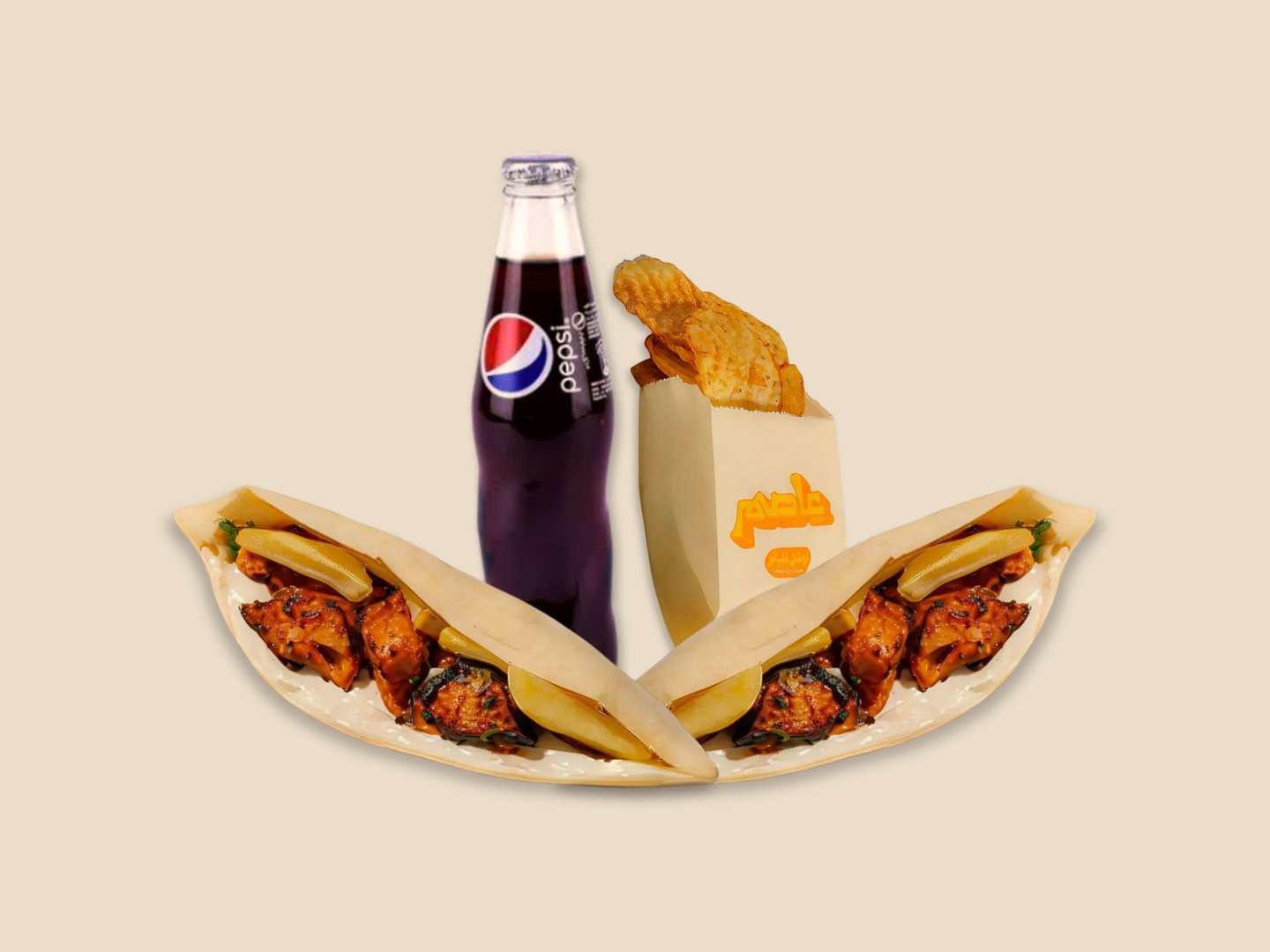 Assem Meal