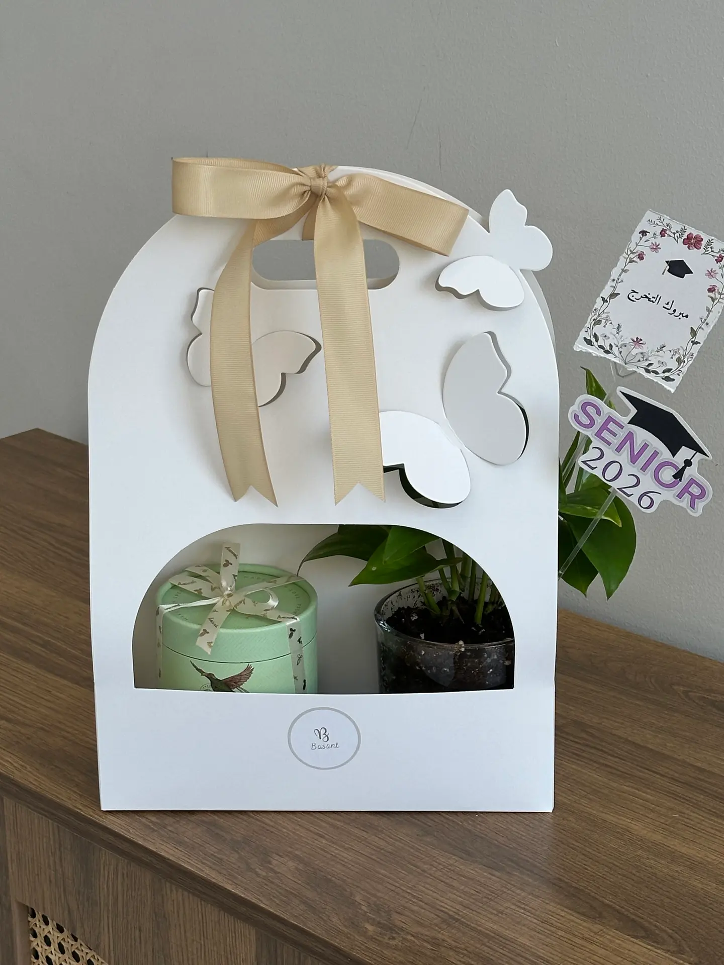 Graduation Gift Box B