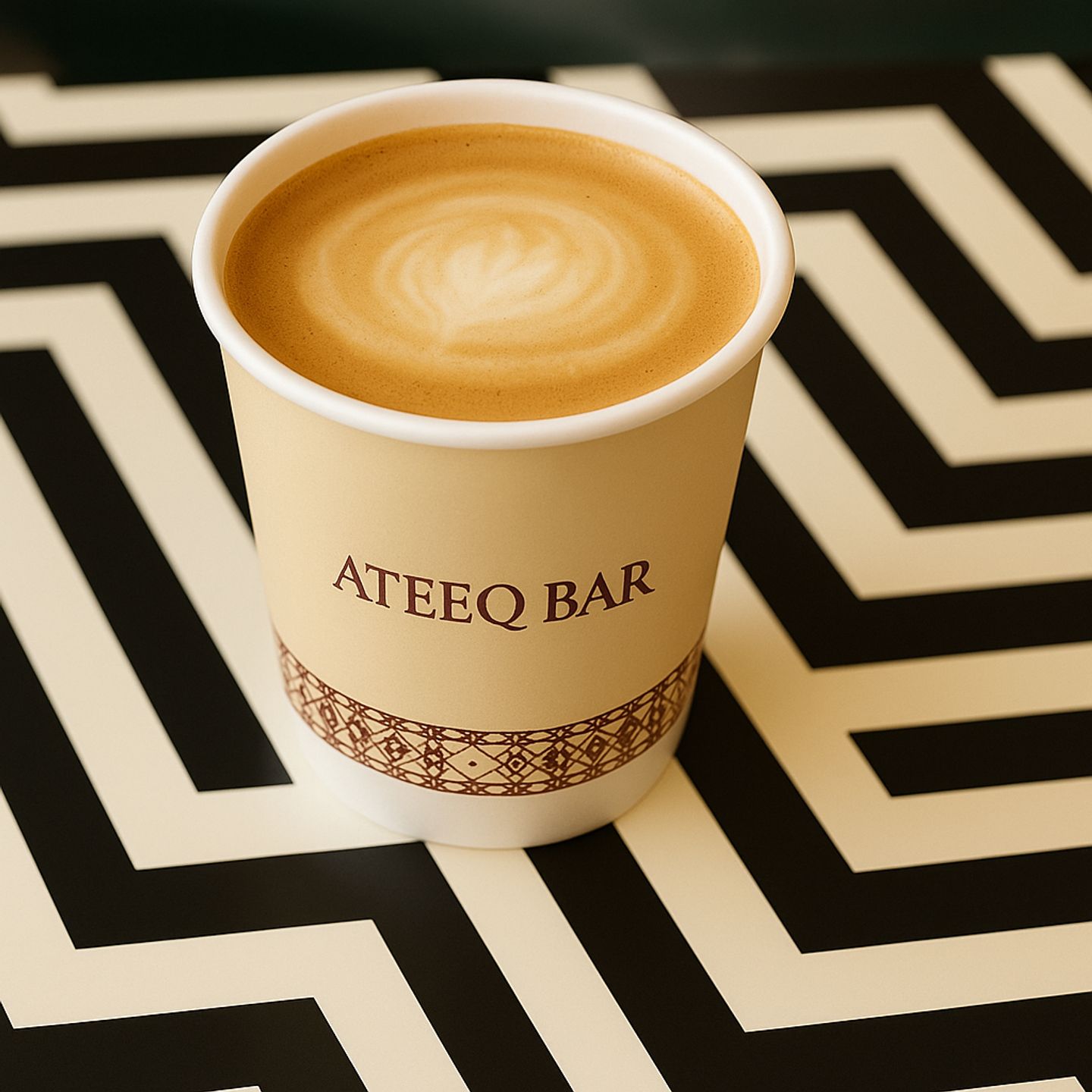 Cortado