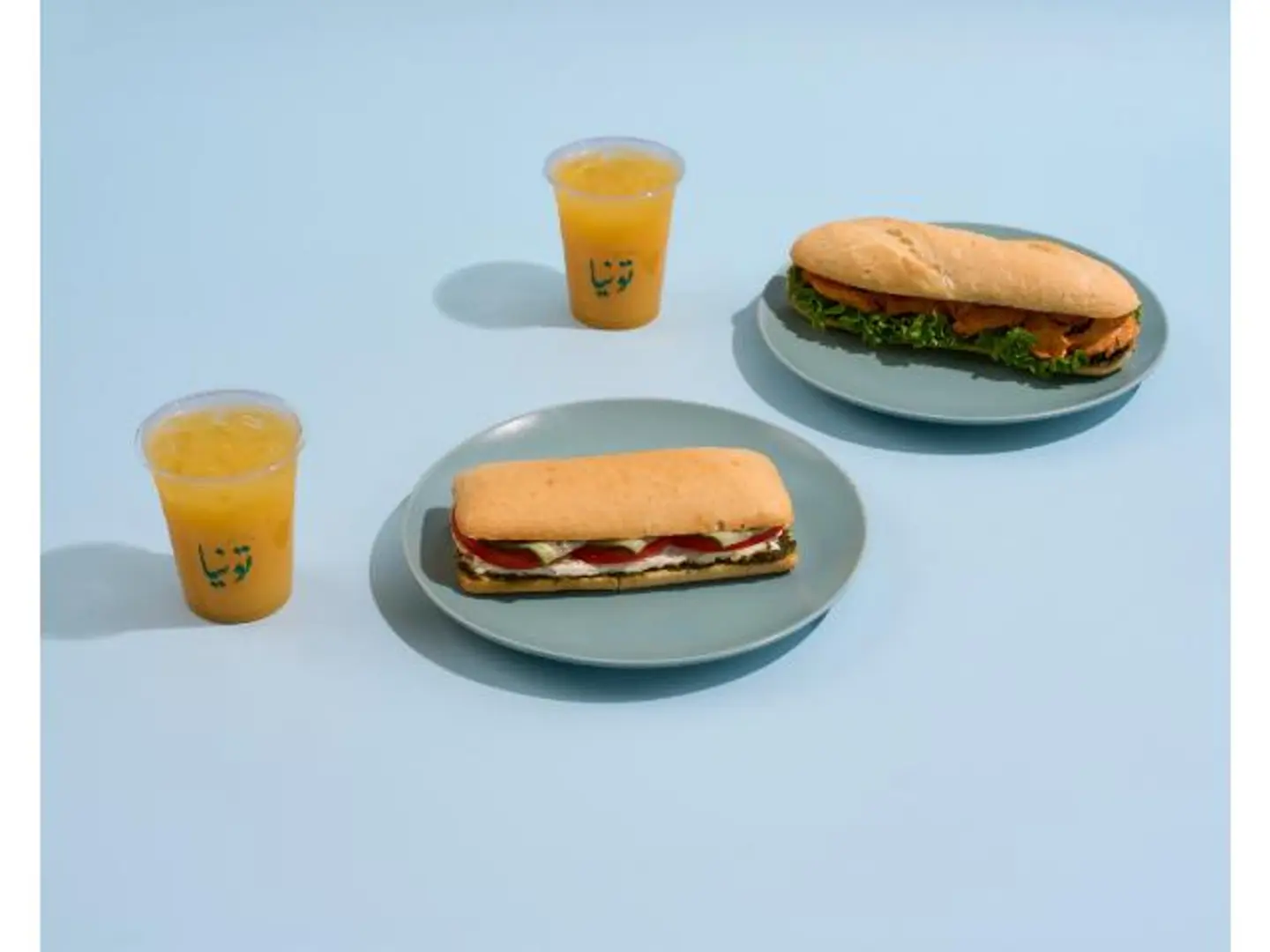 For Two