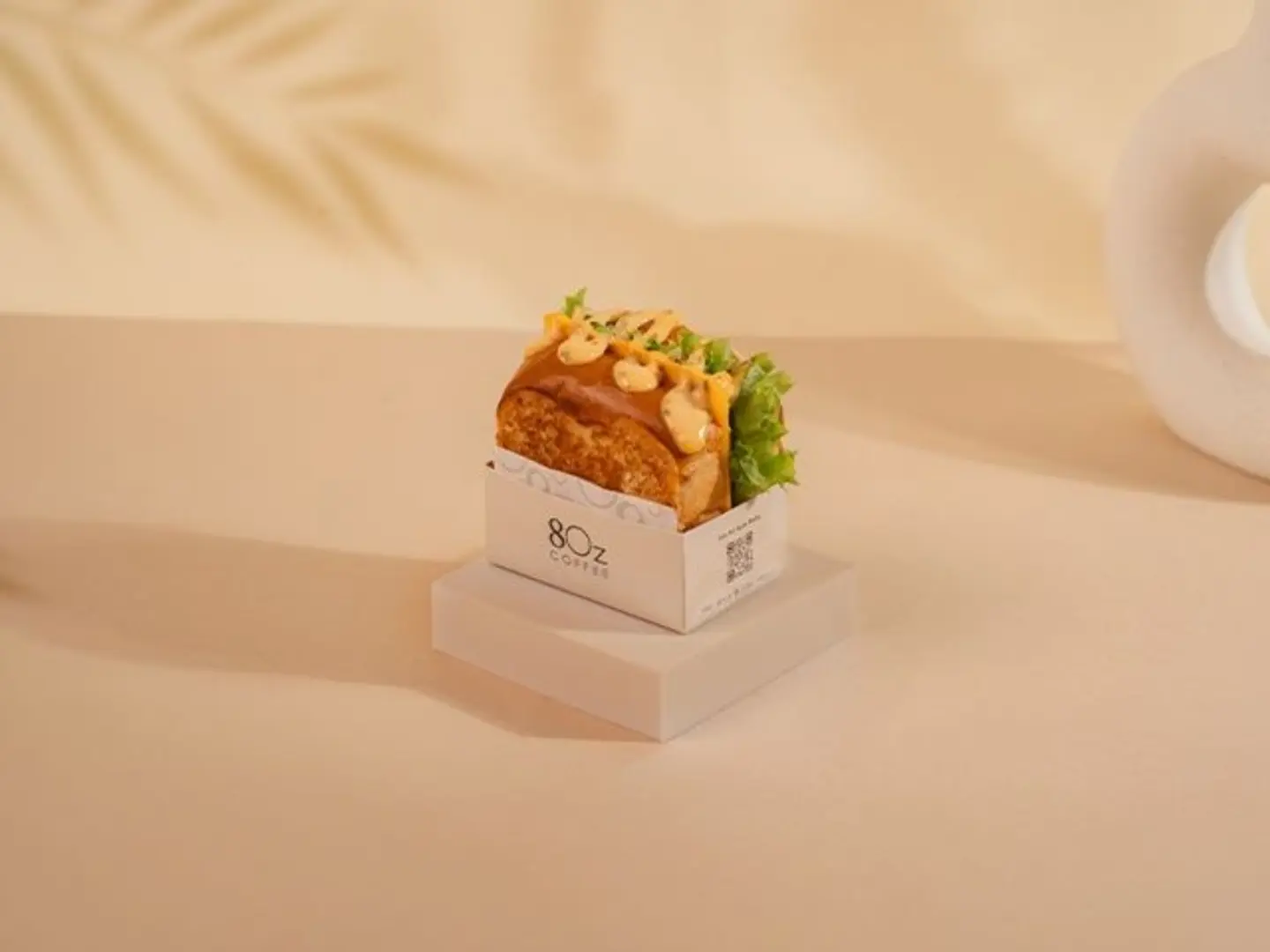 اومليت توست