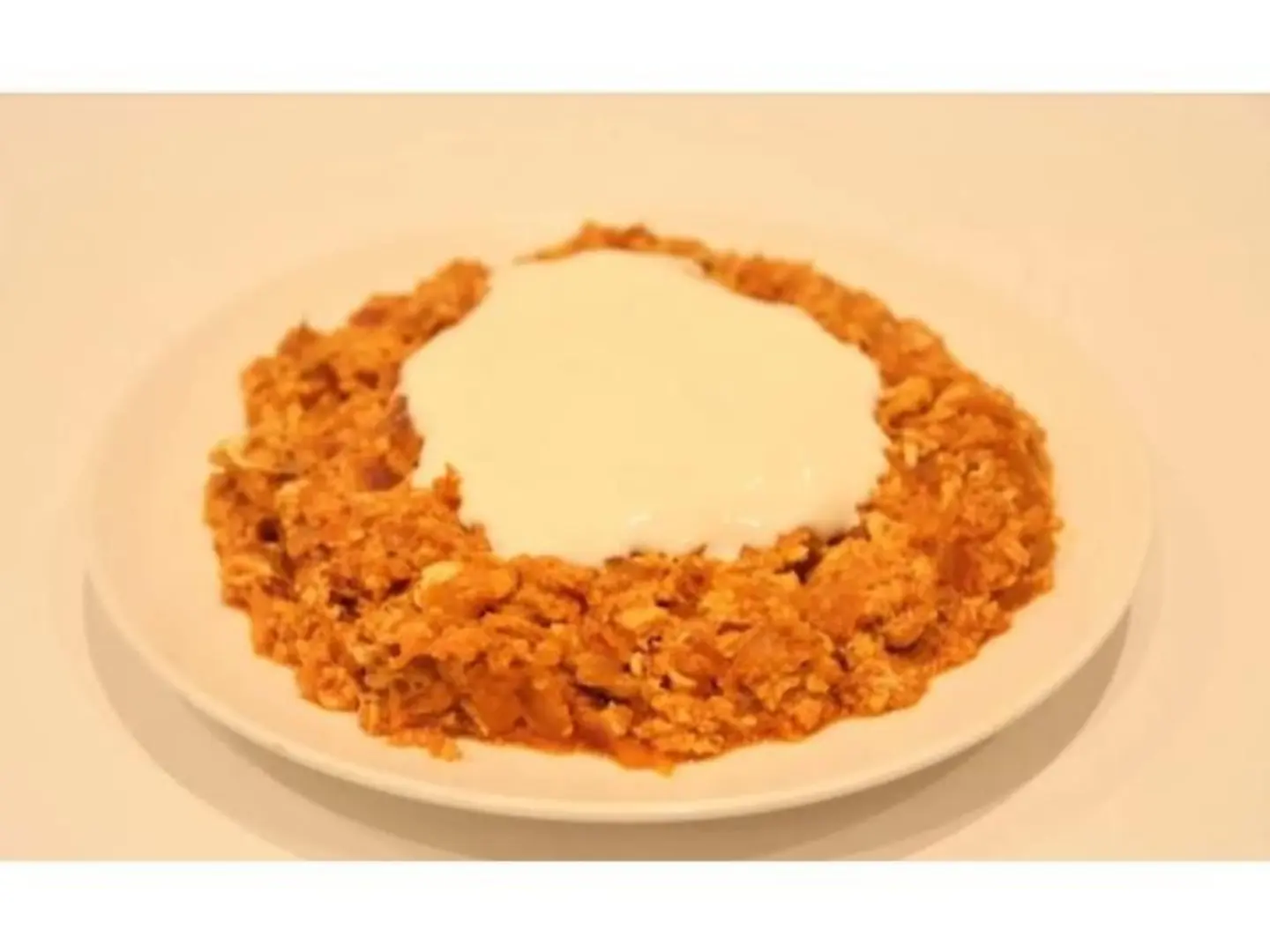 Shakshuka Plate With Cream Cheese