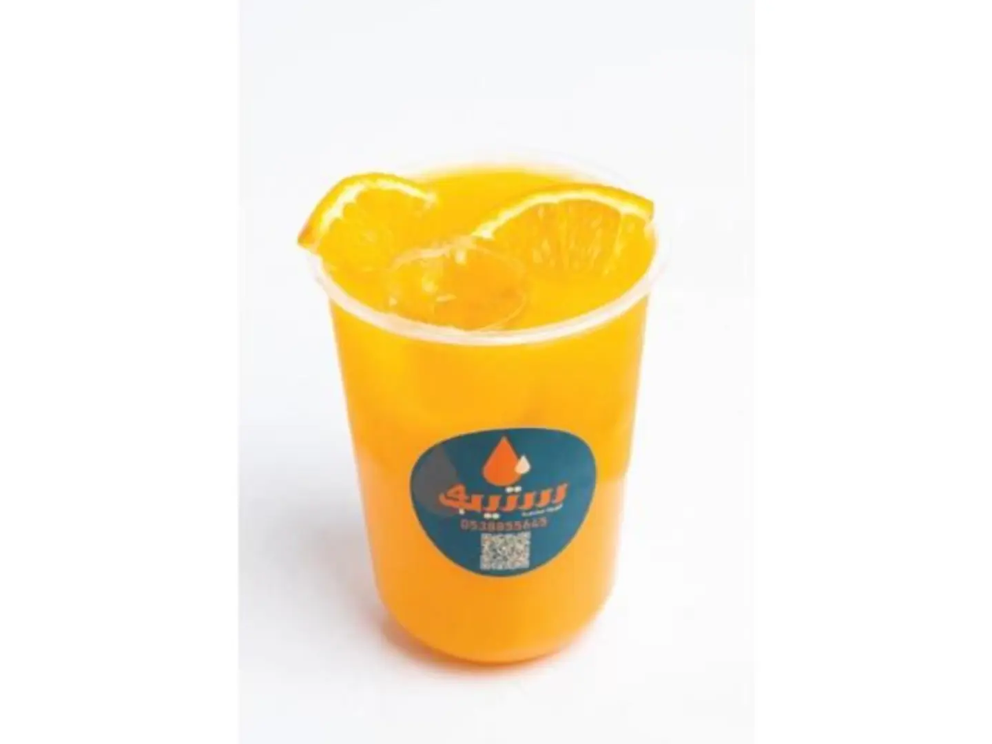 Orange Juice